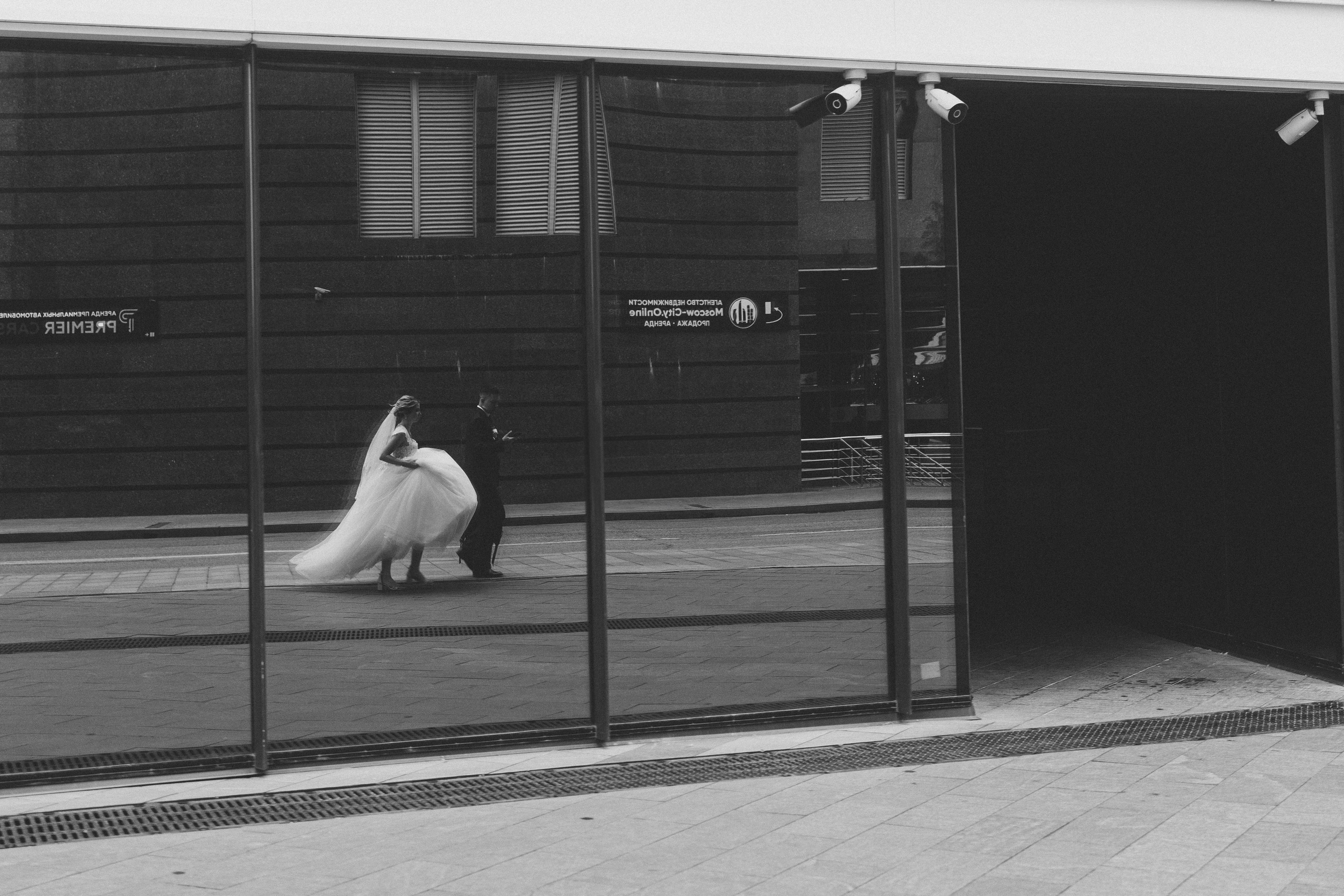 Дмитрий и Дарья. Свадебный фотограф Маргарита Глумскова