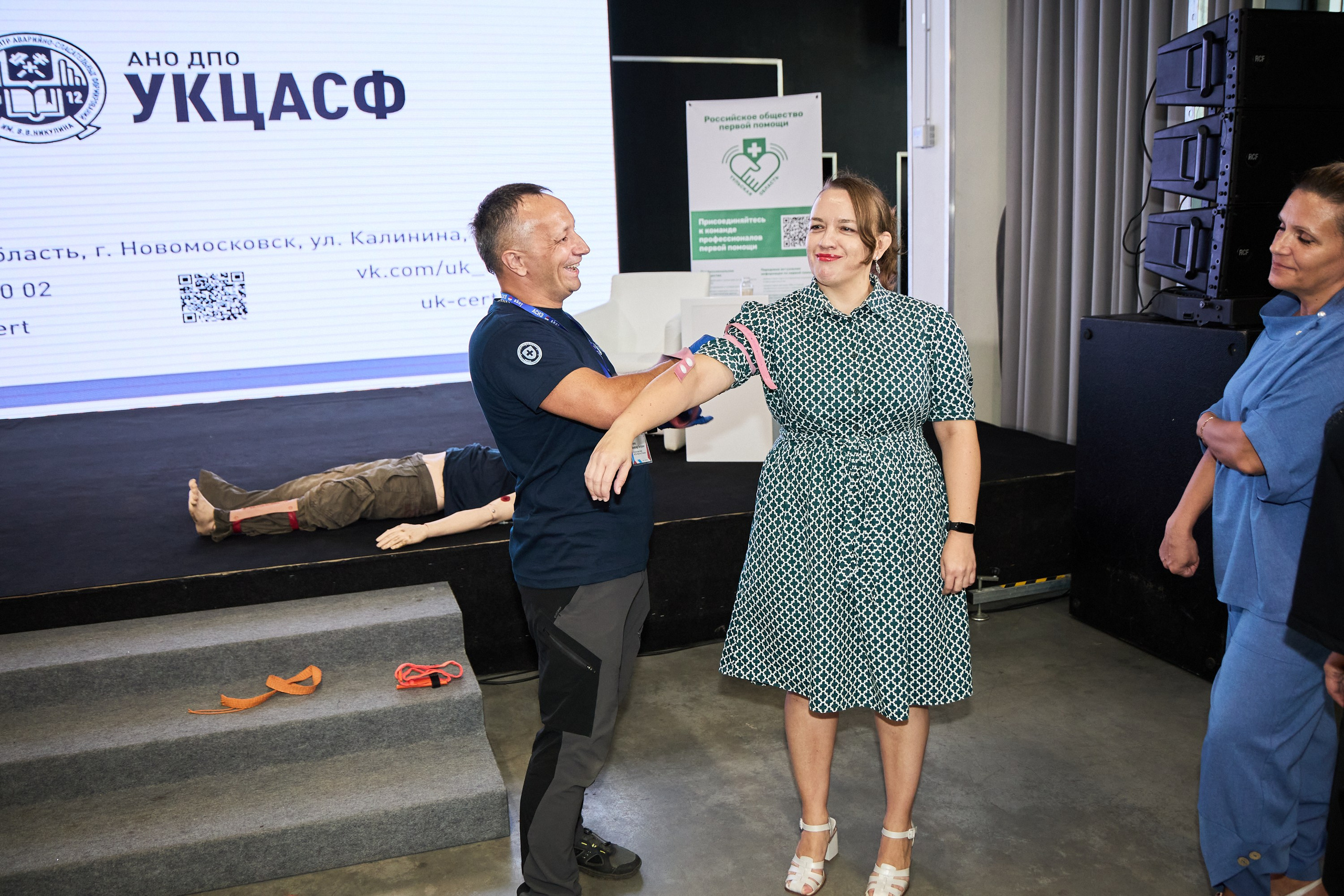 Конференция БИОТ 2025 | Тула. OSPhoto