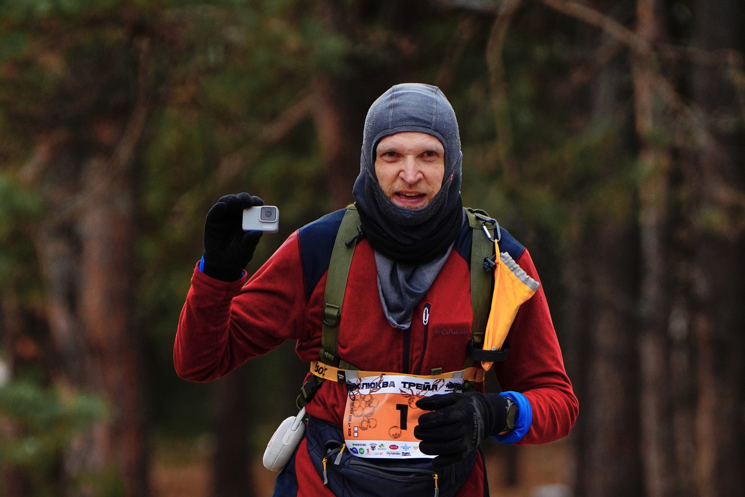 Klukva trail. Фотограф