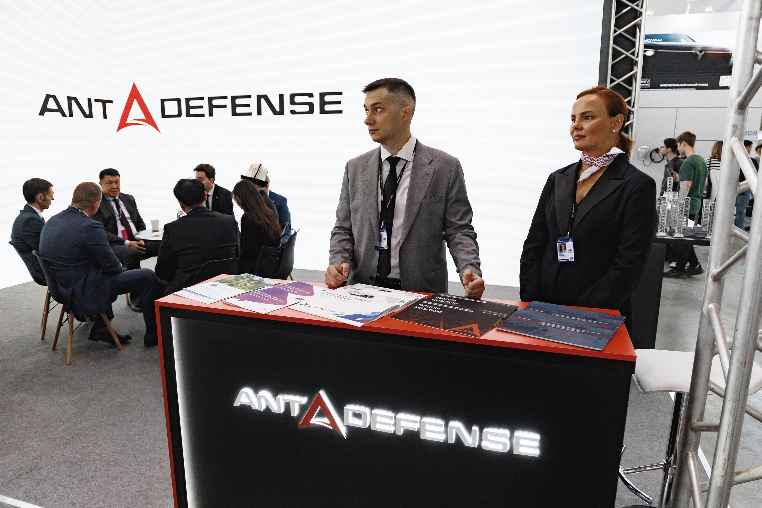 АНТ Иннопром. Дмитрий Судаков, фотограф в Екатеринбурге и Москве