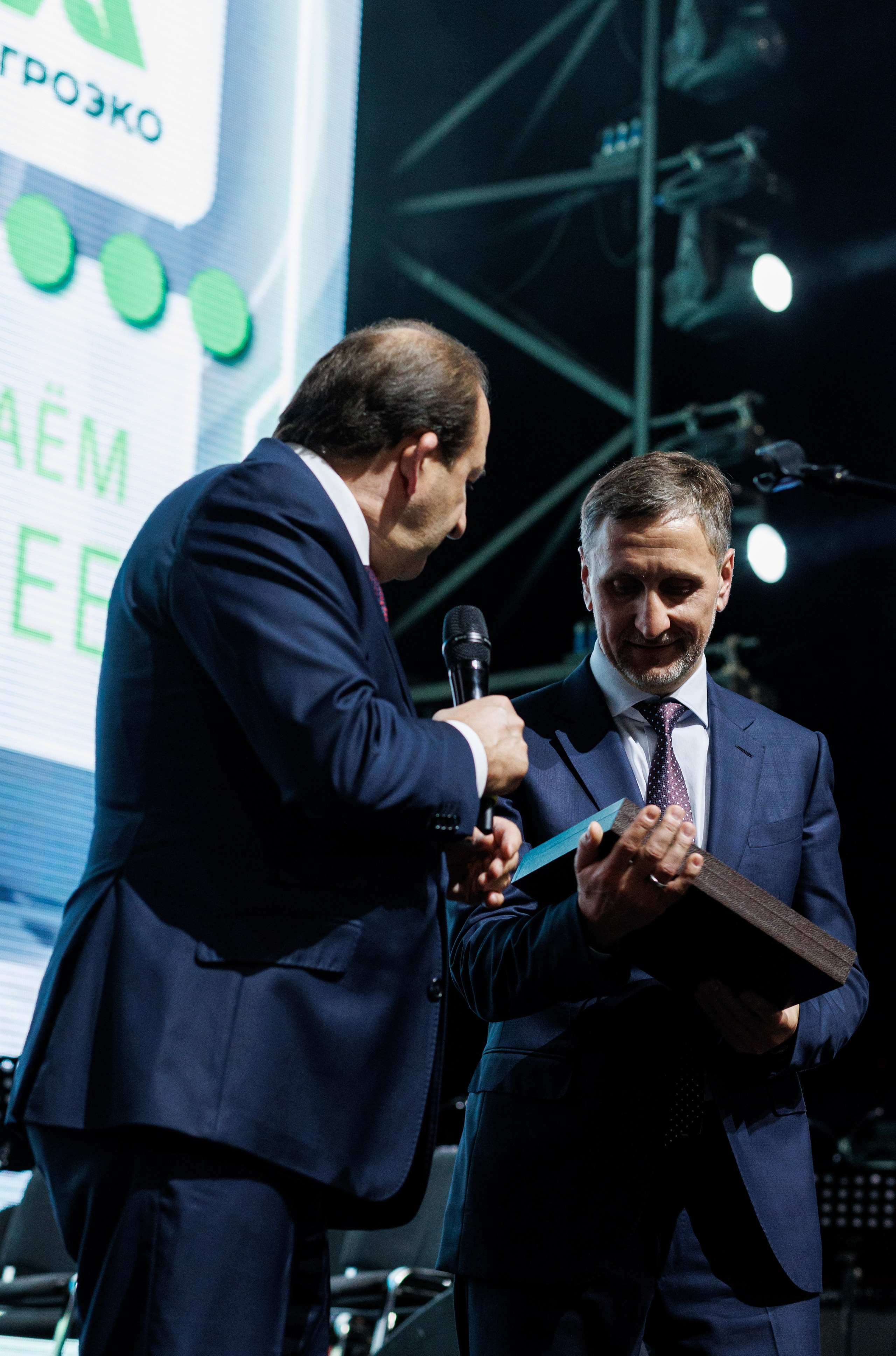 Агроэко юбилей компании. Https://andreysolodov.ru