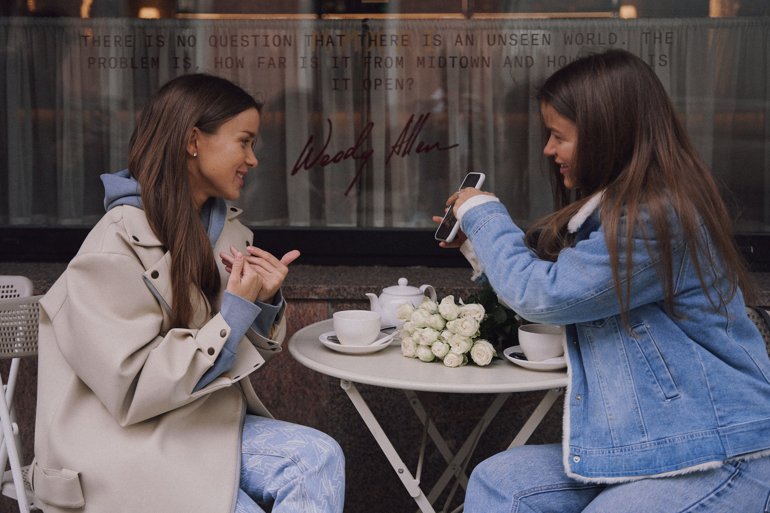 Nastya & Kristina. Карина Каджаева