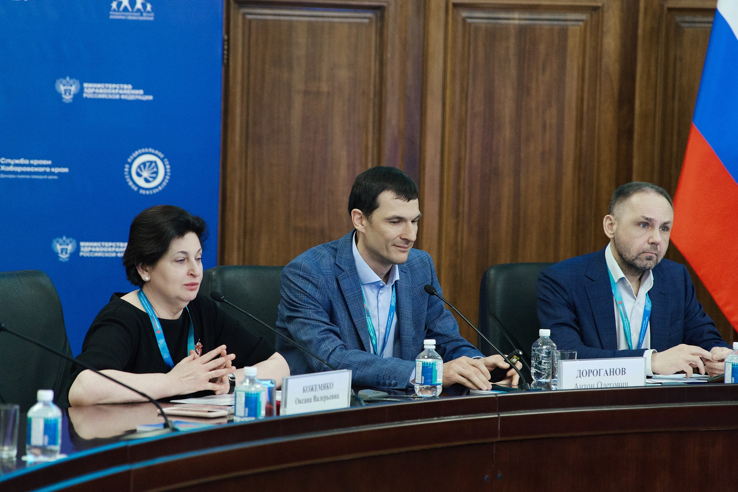 СЕРОССИЙСКИЙ ФОРУМ ПО ДОНОРСТВУ КРОВИ И КОСТНОГО МОЗГА. ФОТОГРАФ НА МЕРОПРИЯТИЕ ОТ СОЛЬ МЕДИА PRODUCTION