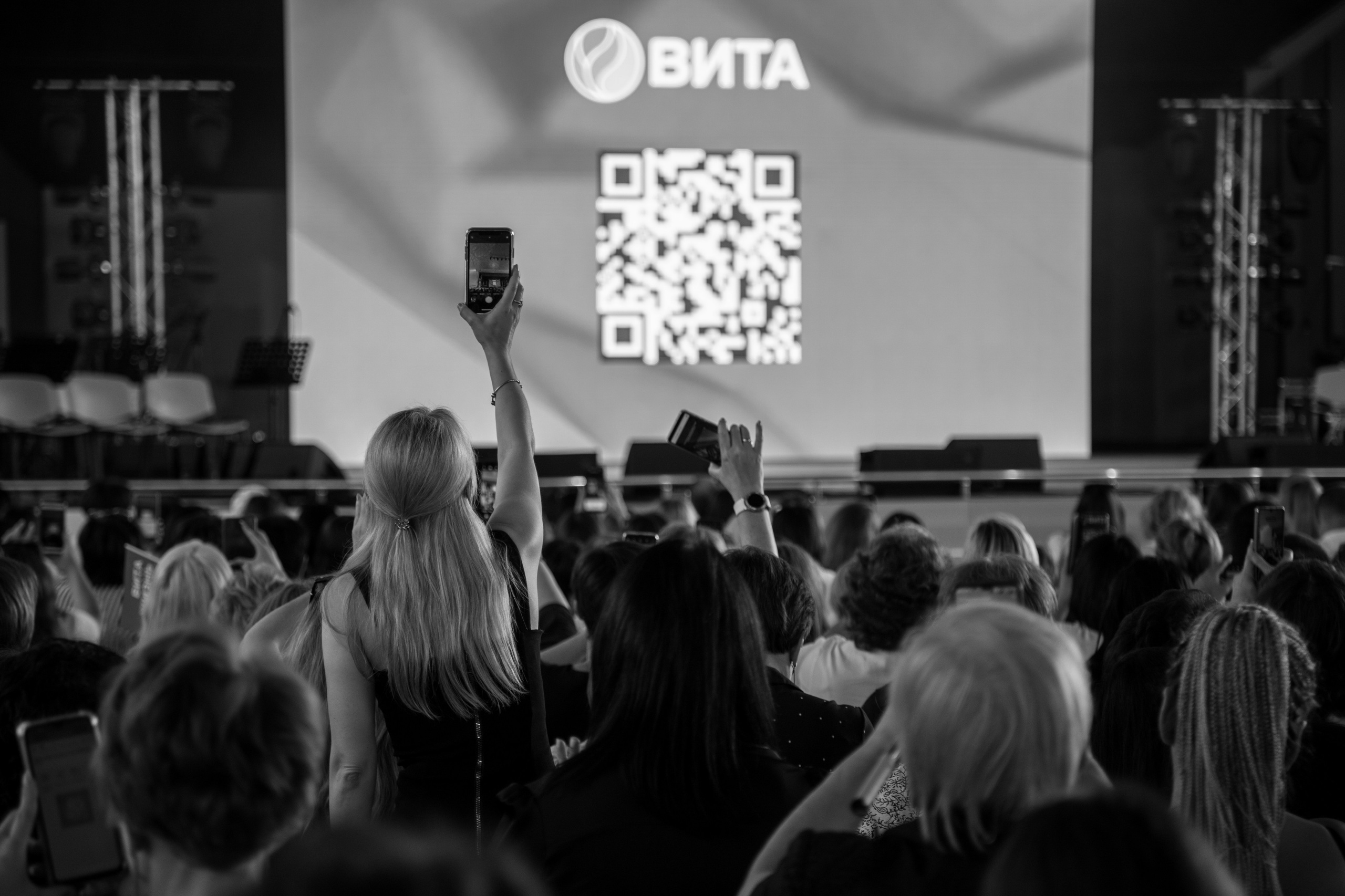 Юбилей аптека вита 30 лет