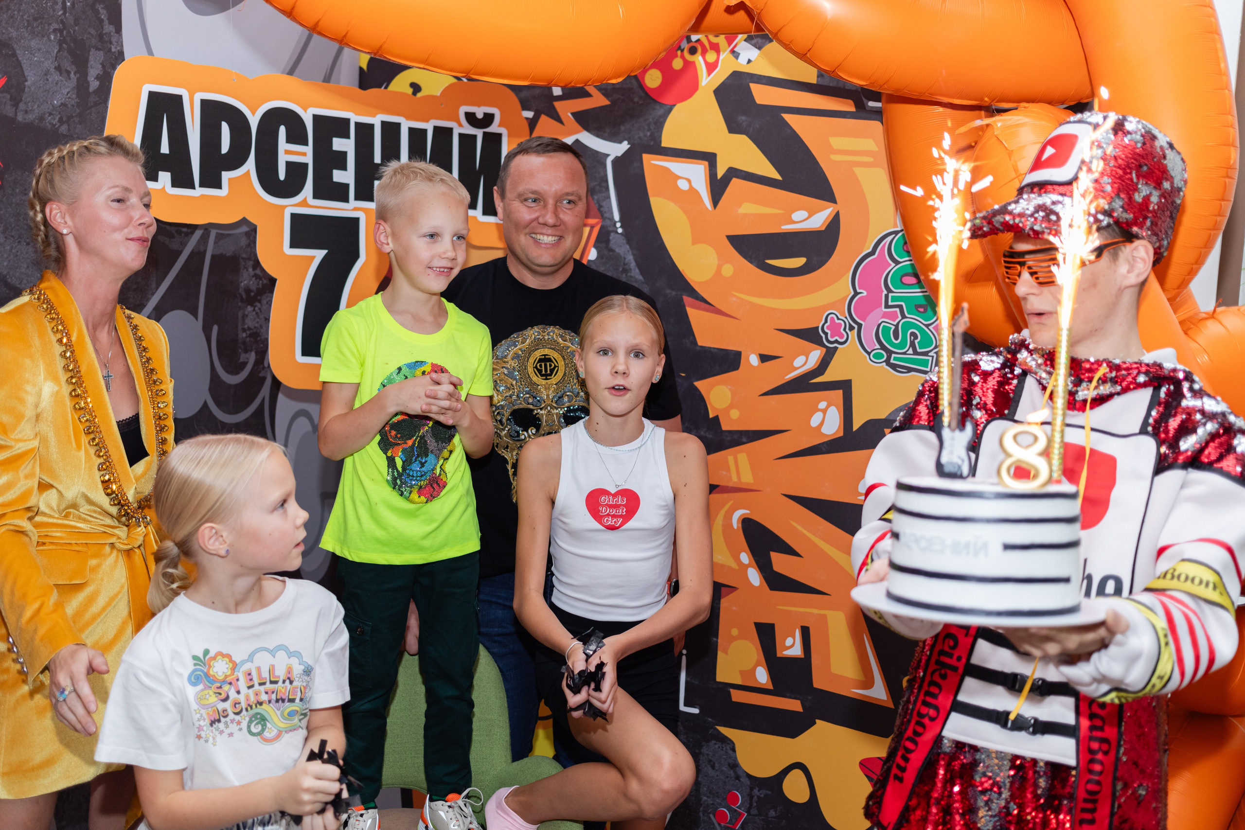 День Рождения Арсения. Фотограф Алина Гашникова