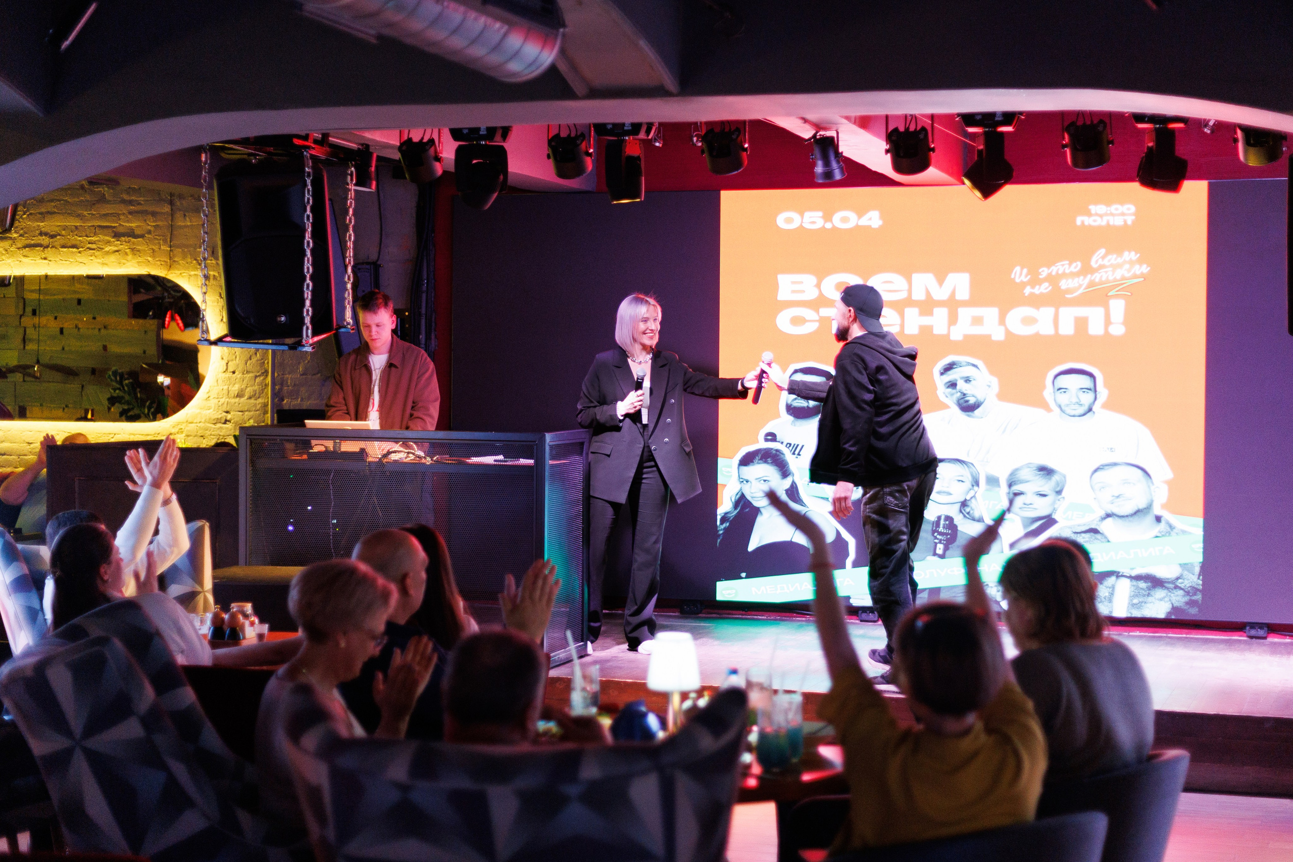 Стендап полуфинал. Фотограф Яна Белая