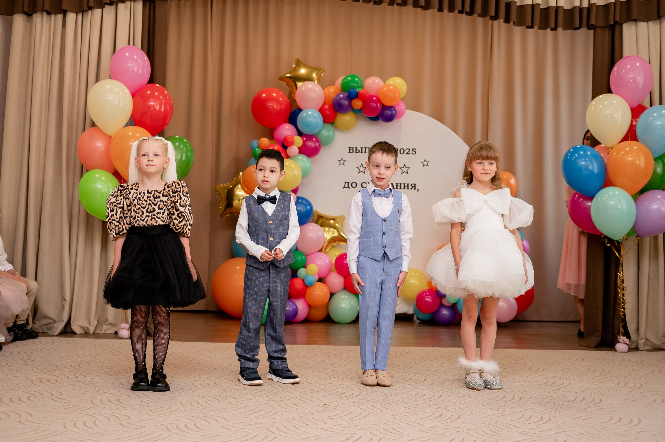 Выпускной сад 286. Фотограф Татьяна Иванчикова