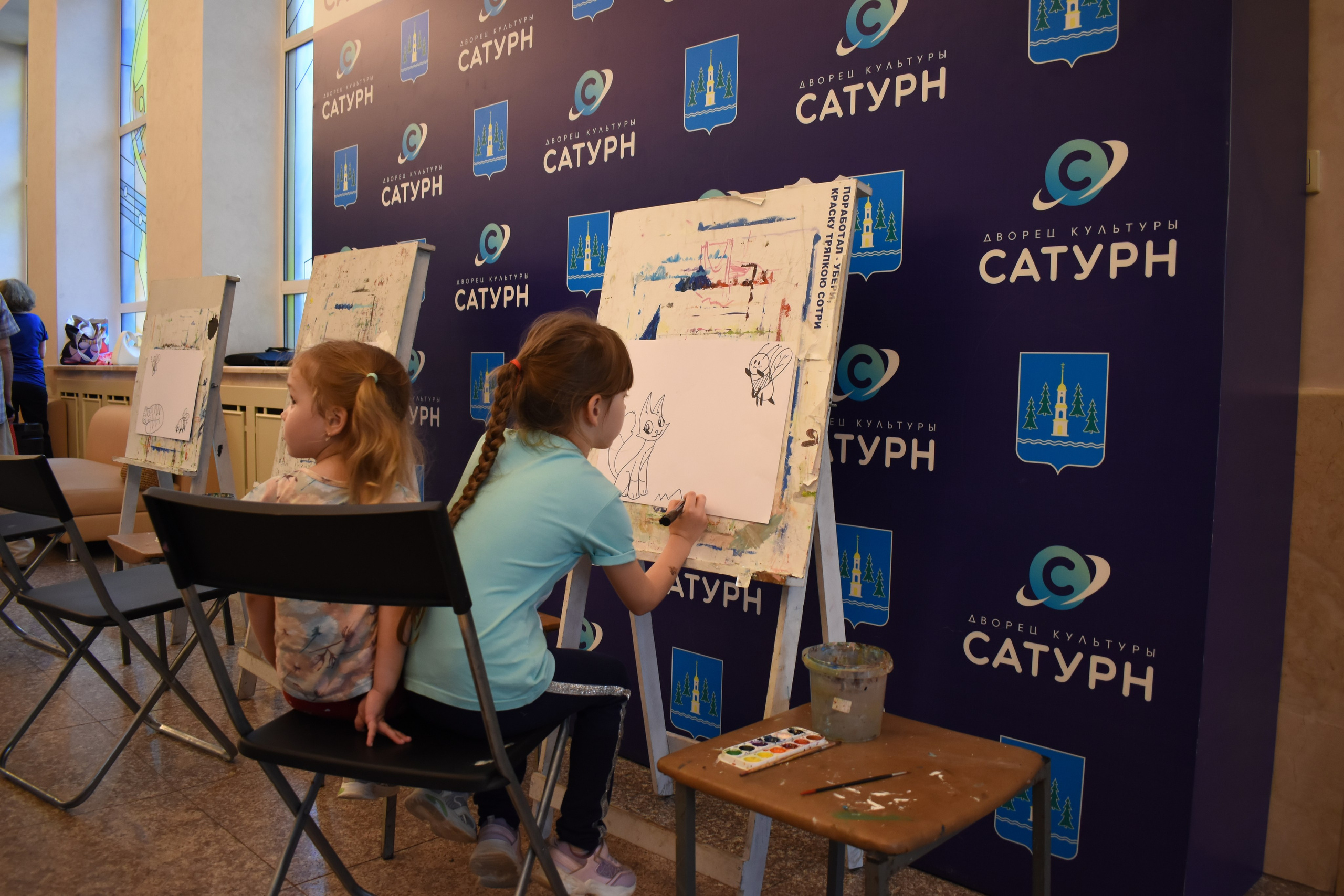 Территория Сатурна — 2024. Фотограф Анатолий Мелентьев