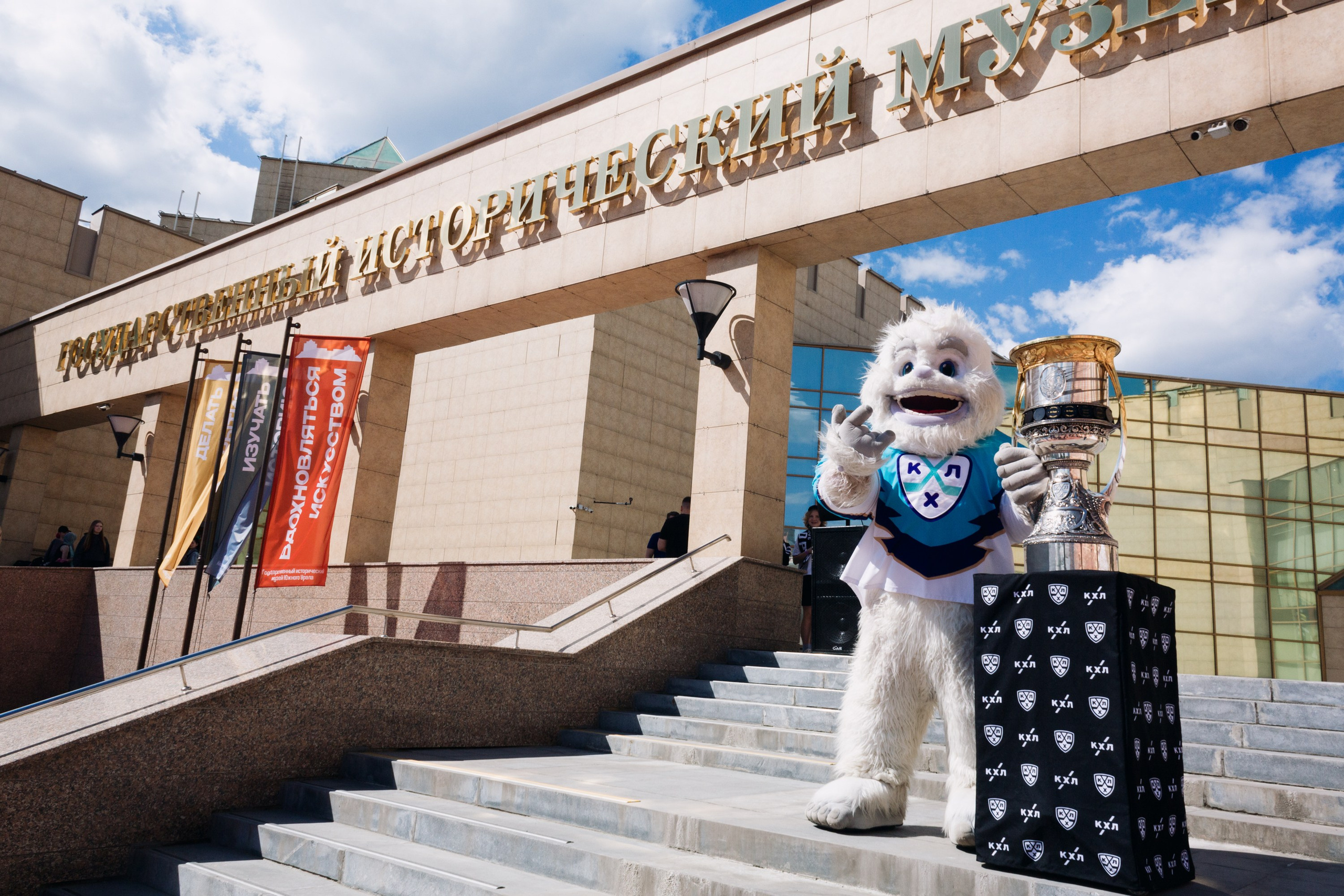 Кубок Гагарина. Татьяна Журавлева