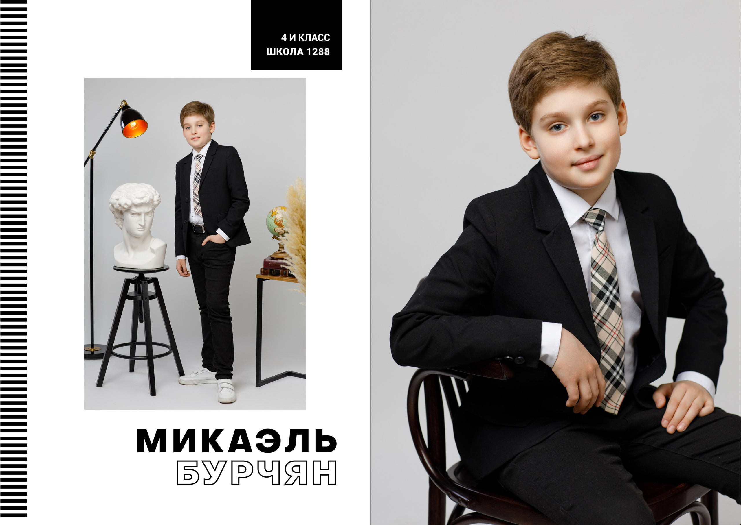 ДЛЯ 1-4 КЛАССОВ. Выпускные альбомы в Москве FOTOVMESTE