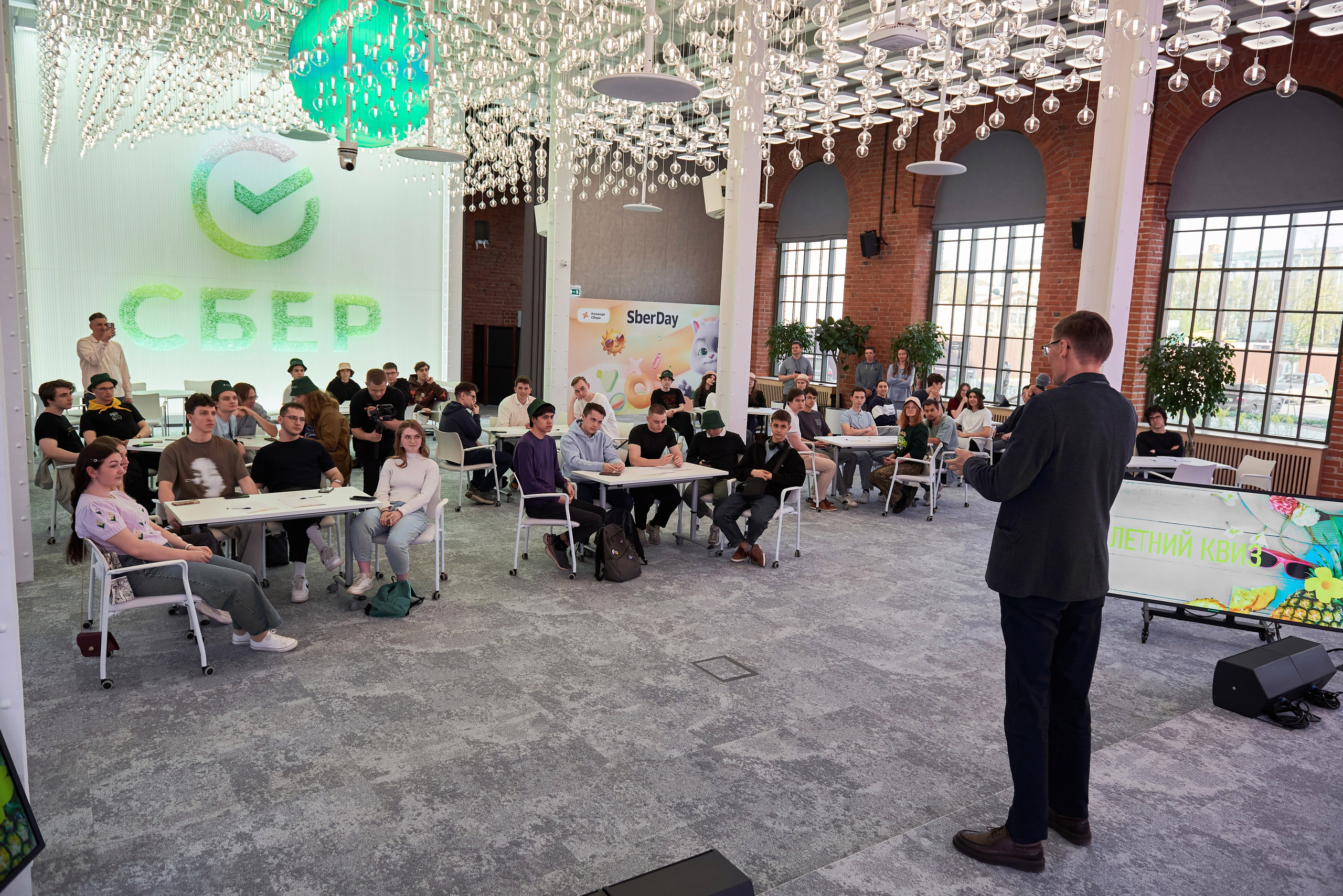 SberDay 2025. Иван Ступа, репортажный фотограф в Санкт-Петербурге и Ленинградской области