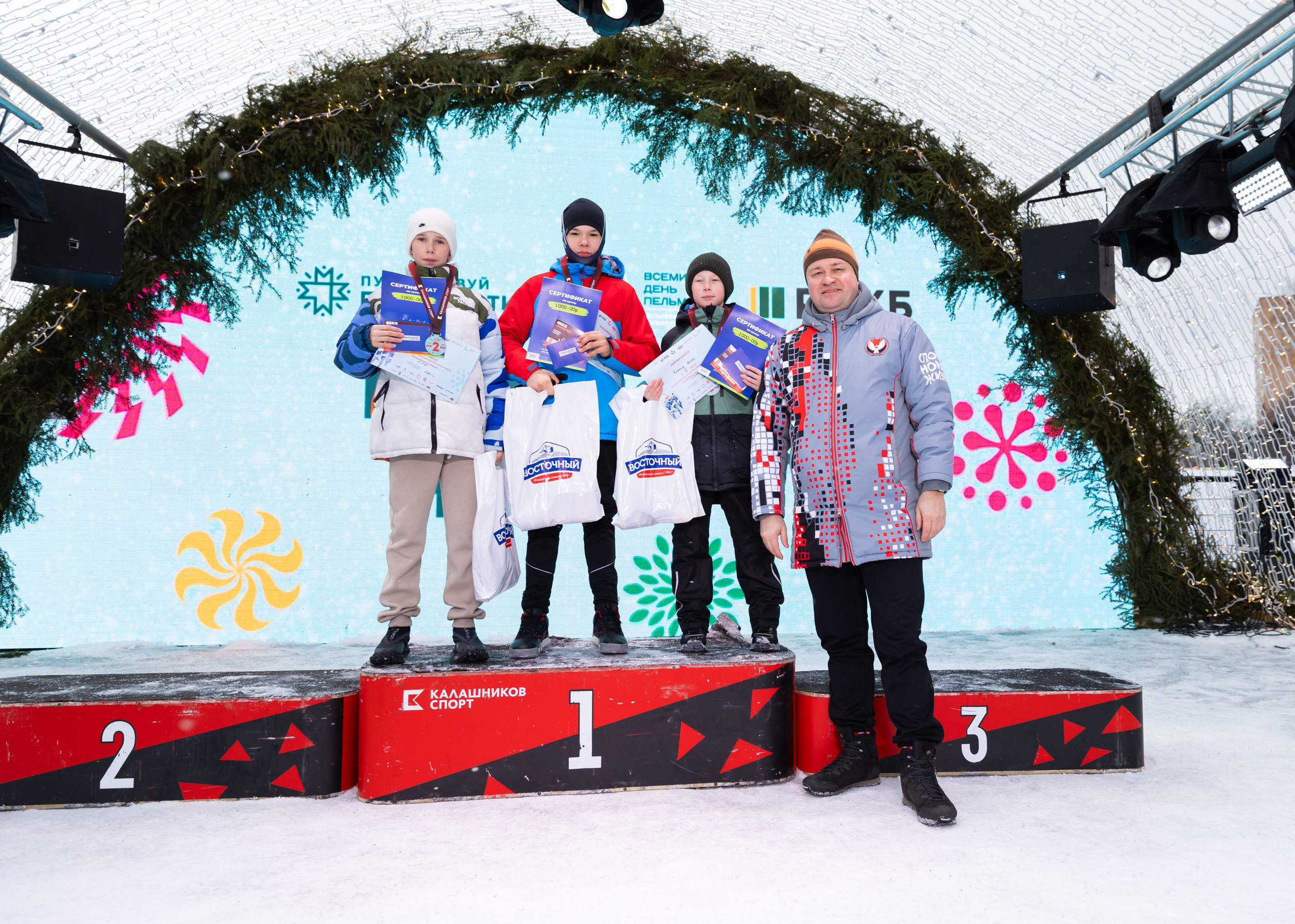 05.01.2025 День Пельменя в Ижевске. ФОТОГРАФ ВИНОГРАДОВА ДАРЬЯ