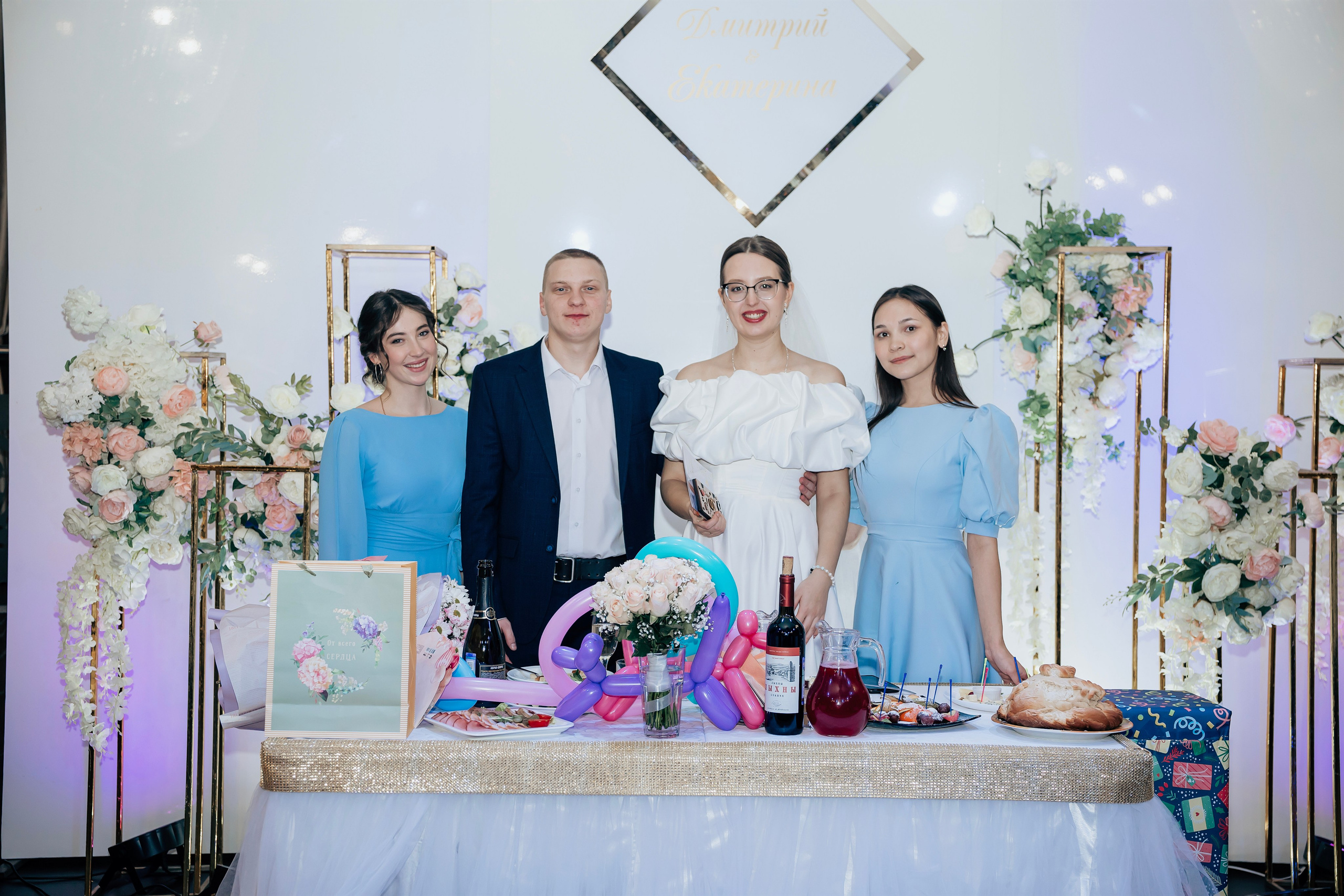 Екатерина & Дмитрий. Фотограф Алина Любимова г. Пермь
