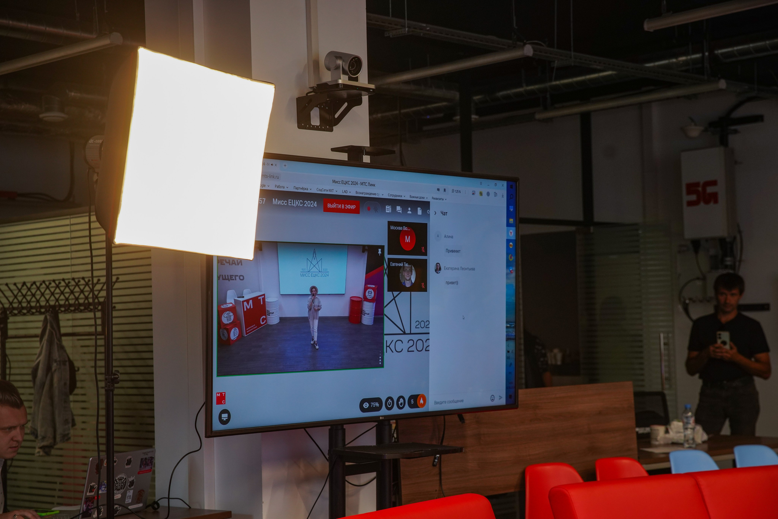 Мисс МТС. Семейный и детский фотограф в Нижнем Новгороде