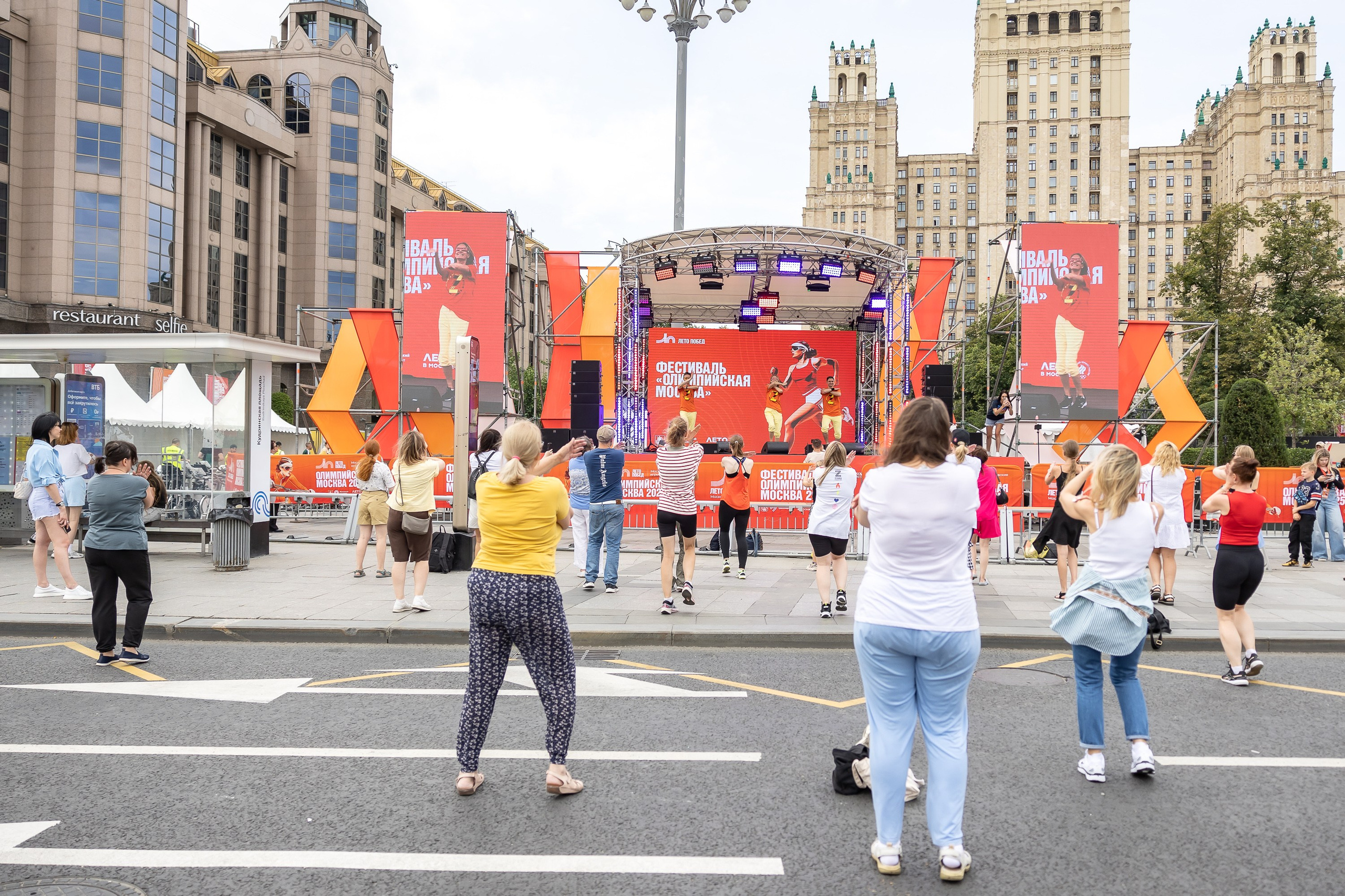 Фестиваль «Олимпийская Москва». Фотограф Владимир Охрименко