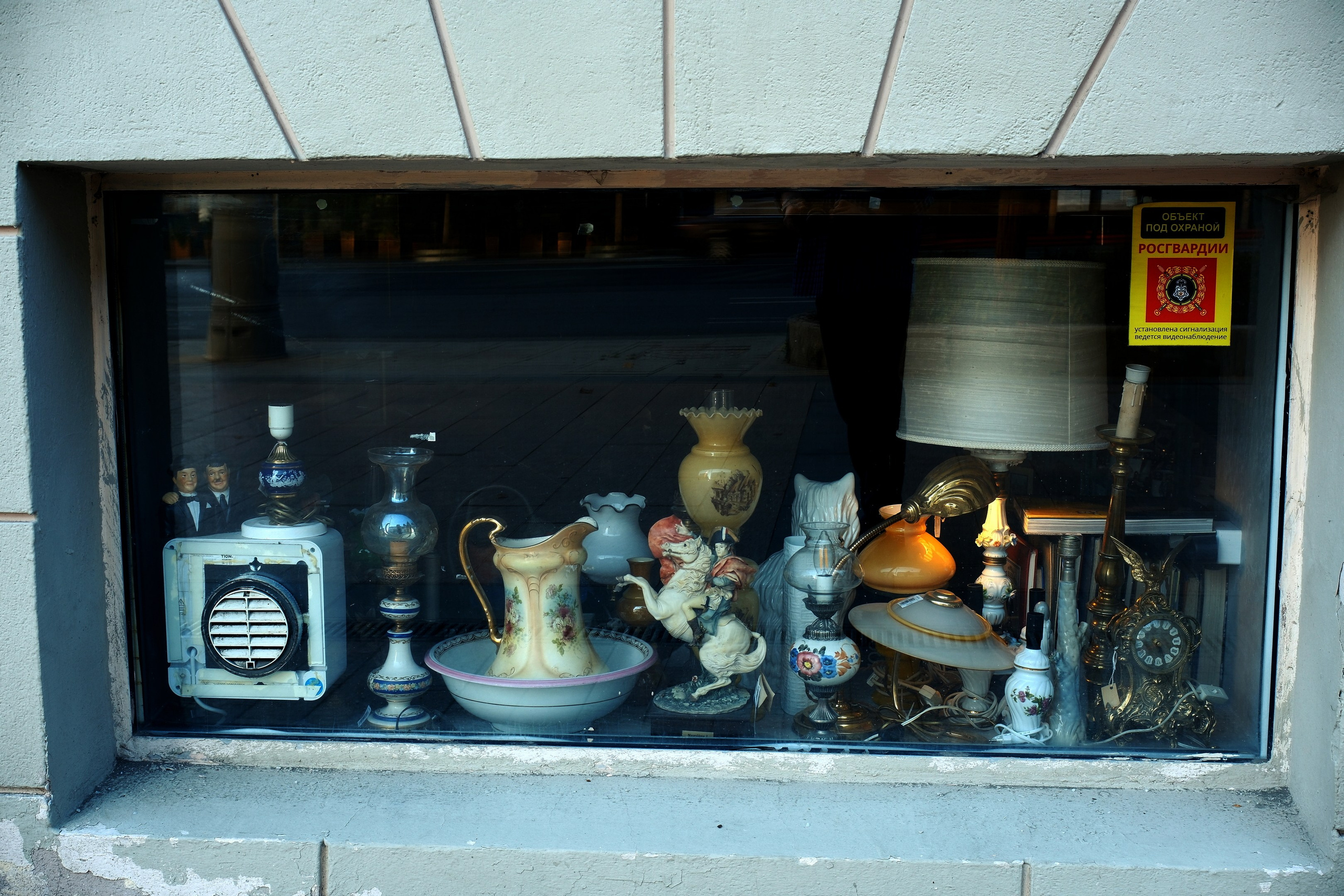 Август 2025. Улица, люди, жизнь…