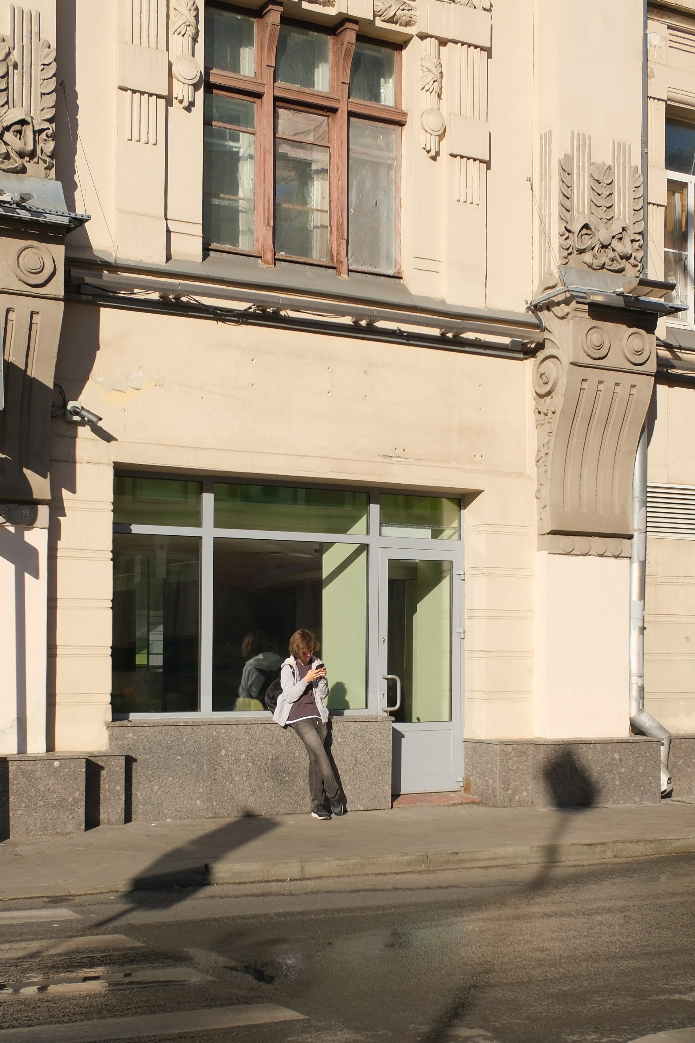 Сентябрь 2025. Улица, люди, жизнь…