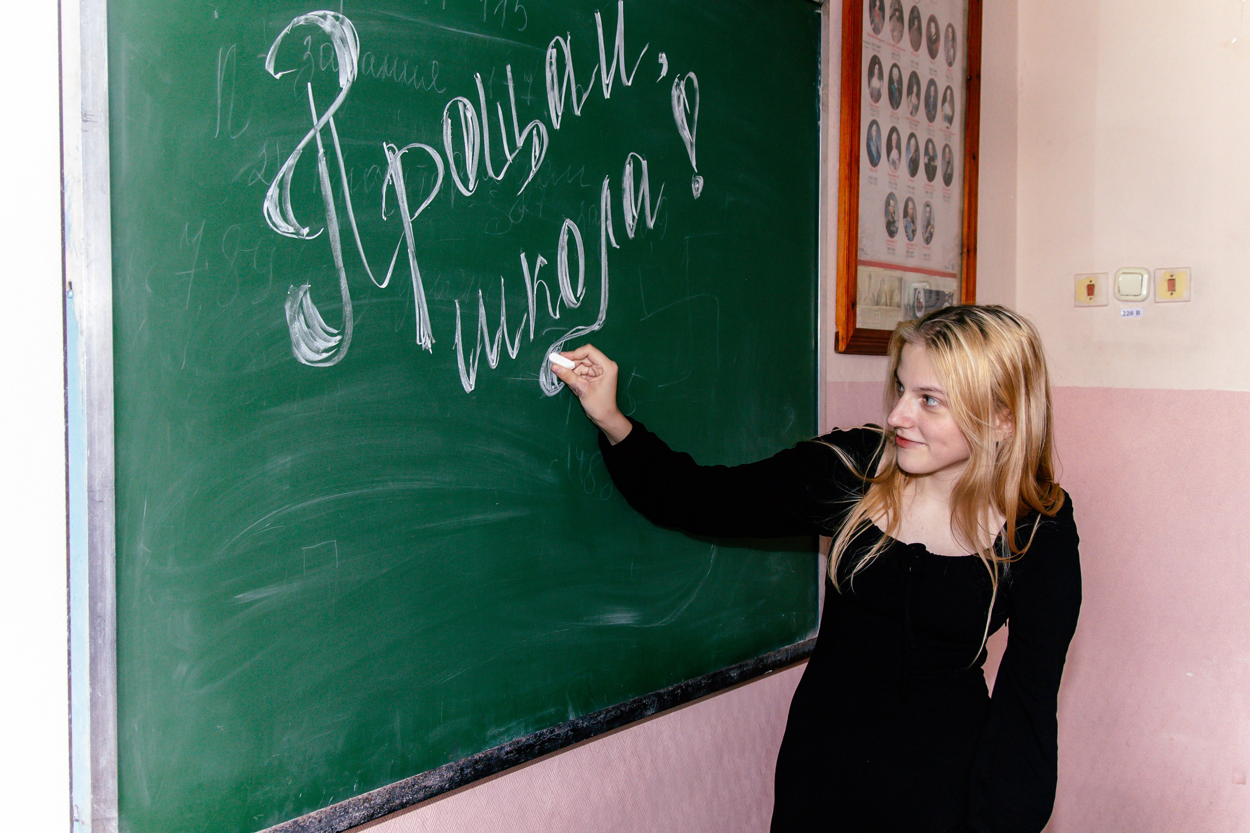 Фотосъёмка для 9-классников. Детский и семейный фотограф Афанасьева Ольга. Санкт-Петербург