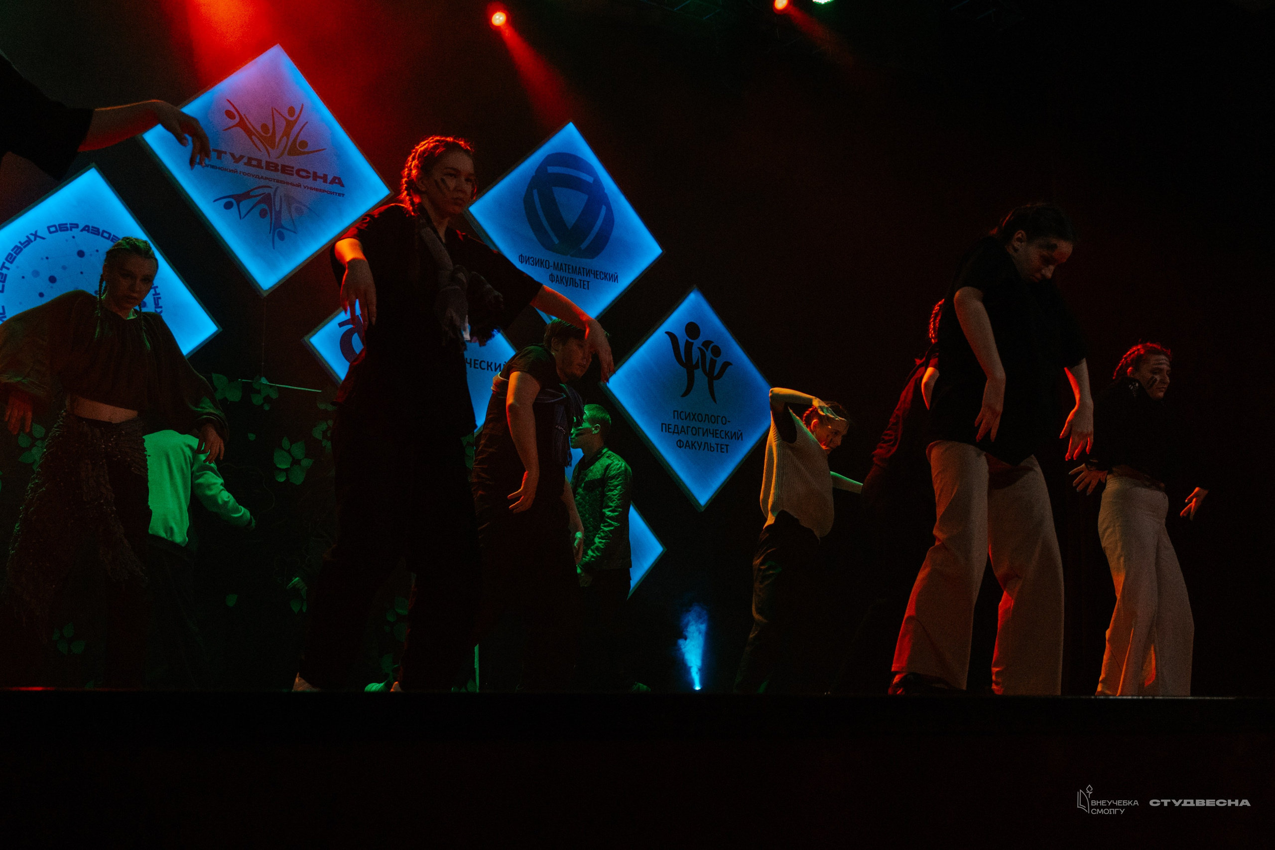 СмолГУ — Студвесна — Концертные программы — День 1. KiPPER Gallery — Фотограф