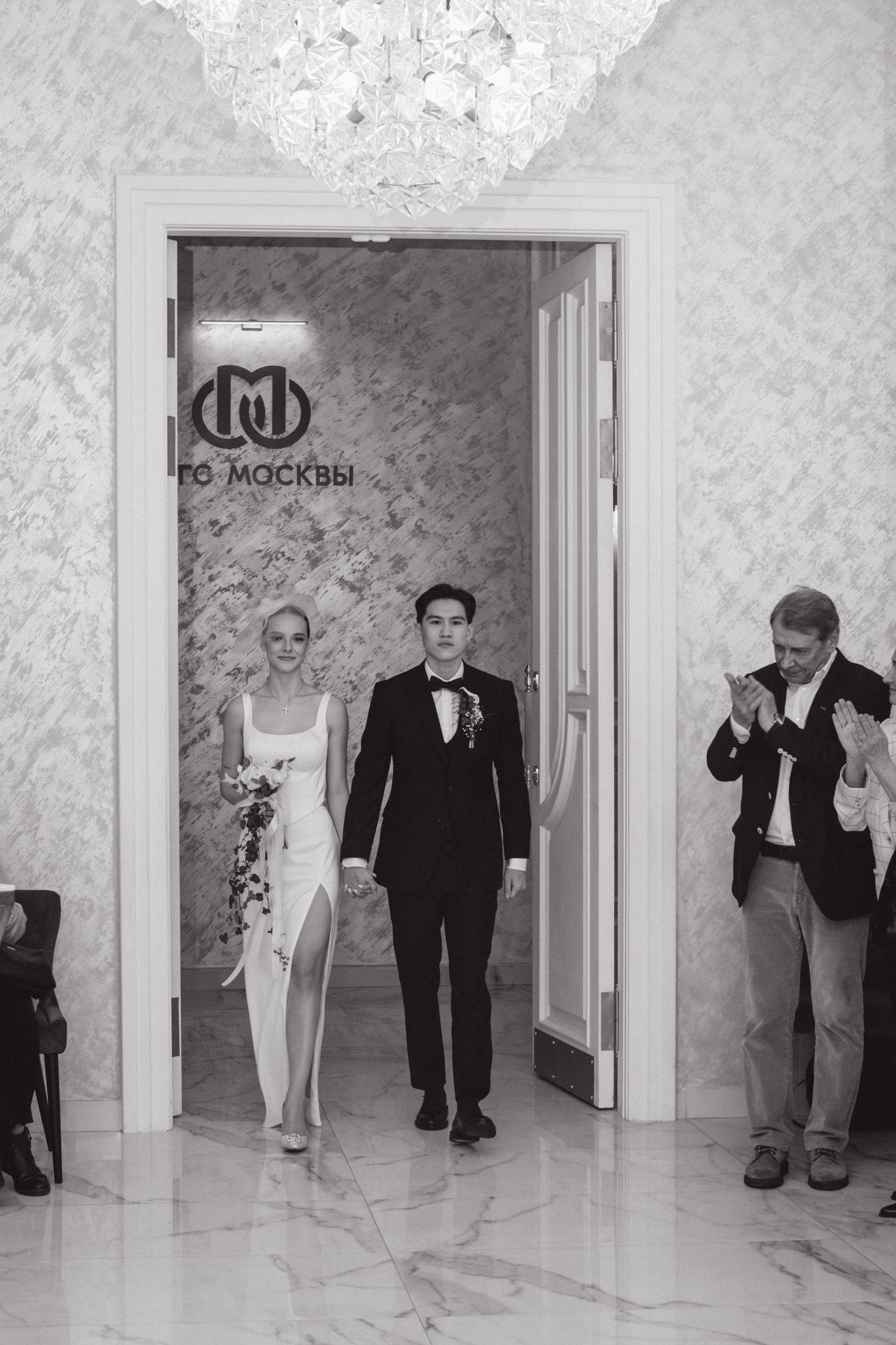 Свадебный фотограф Москва