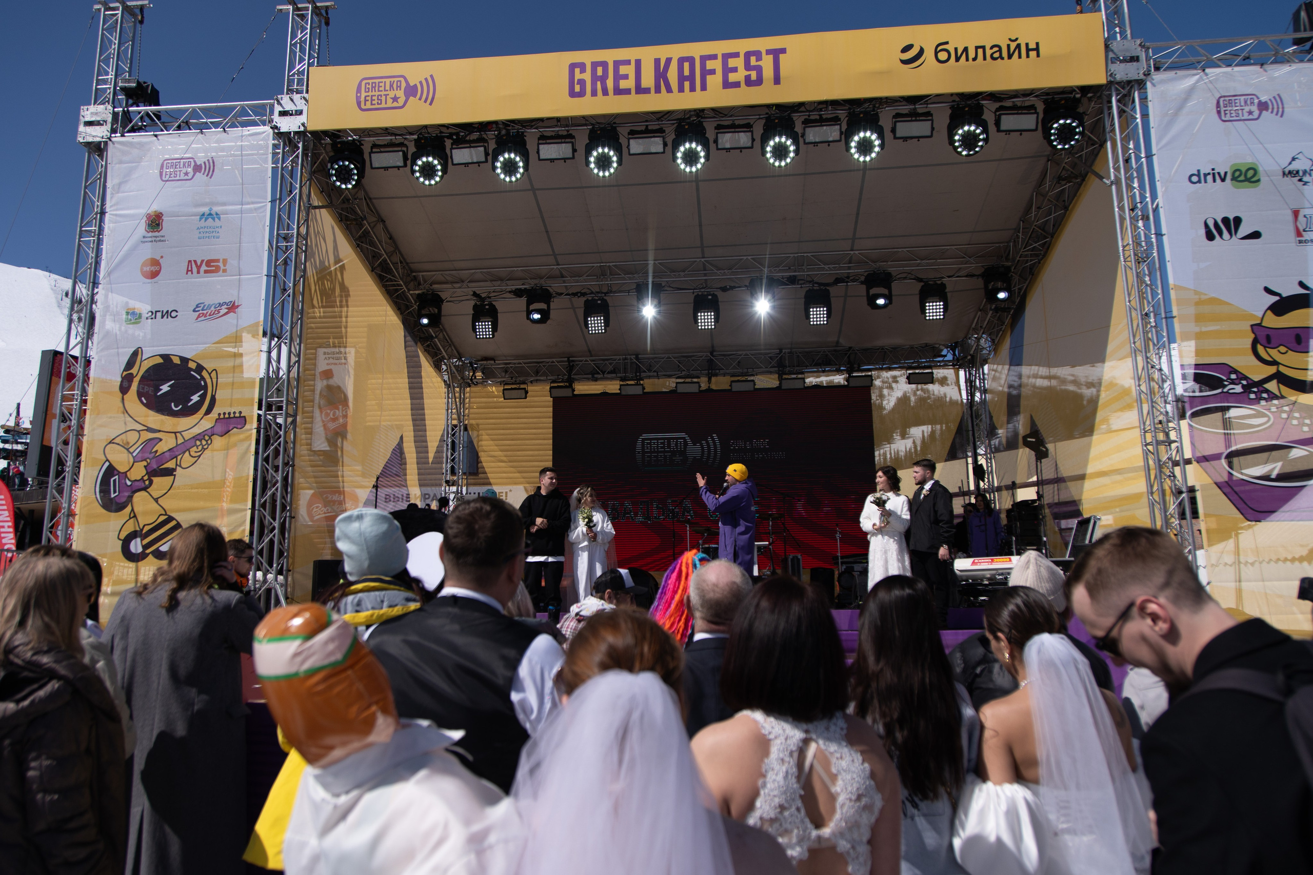 Грелка 14.04.24. Анастасия Паршукова — фотограф Шерегеш Новосибирск