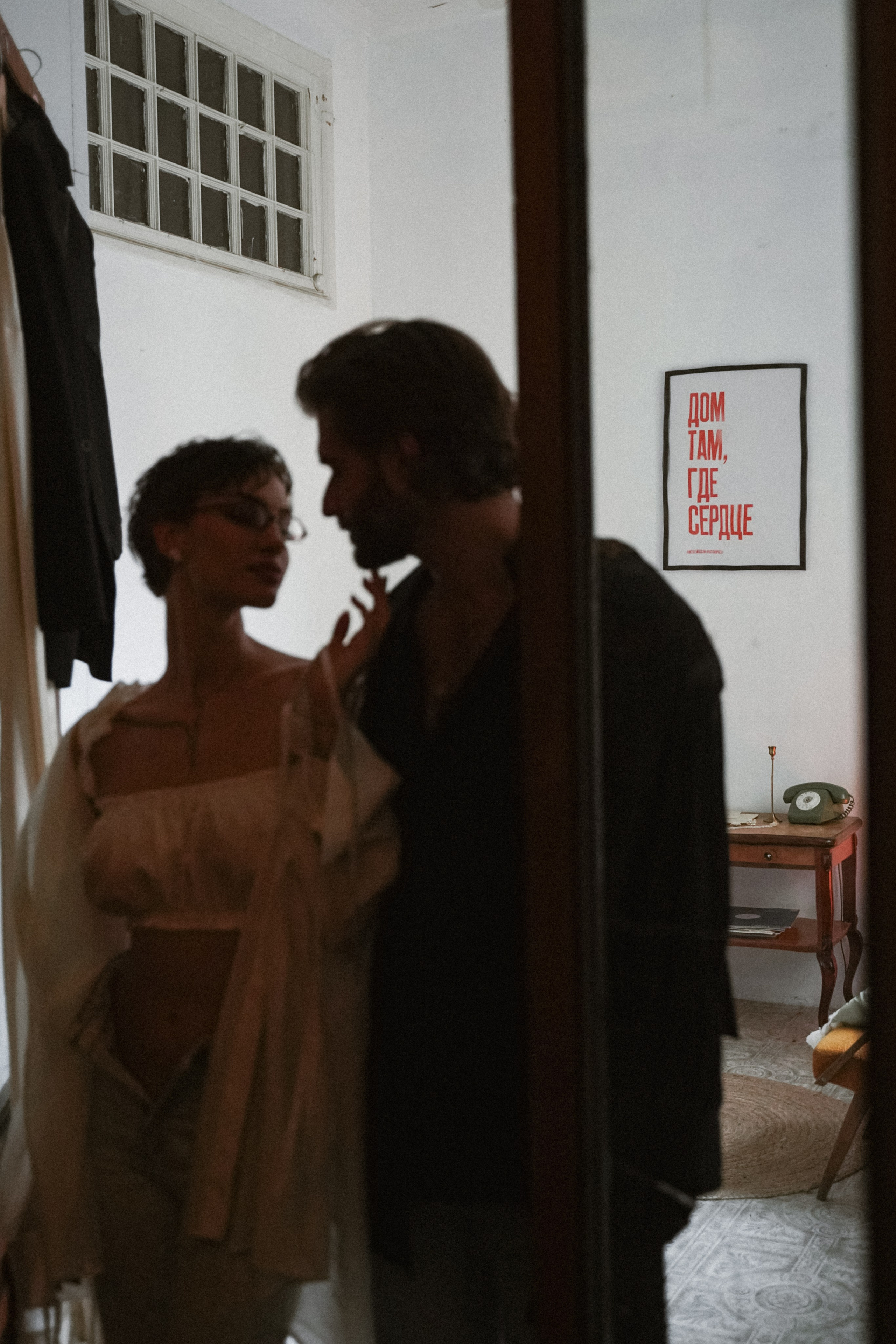 Валентина и Дмитрий. Фотограф в Москве Наталия Варакина