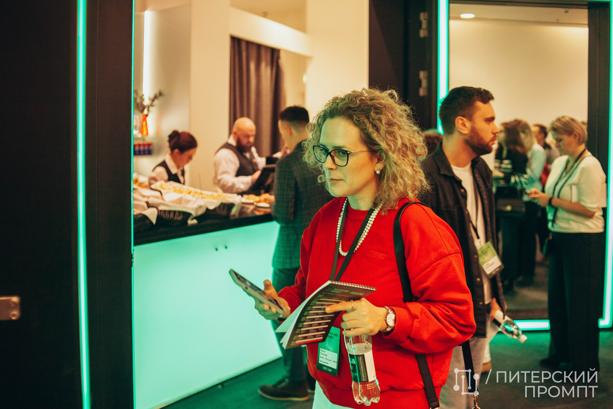 Конференция по нейросетям «Питерский Промпт». Репортажный фотограф во Всеволожске и Санкт-Петербурге Владимир Капустин