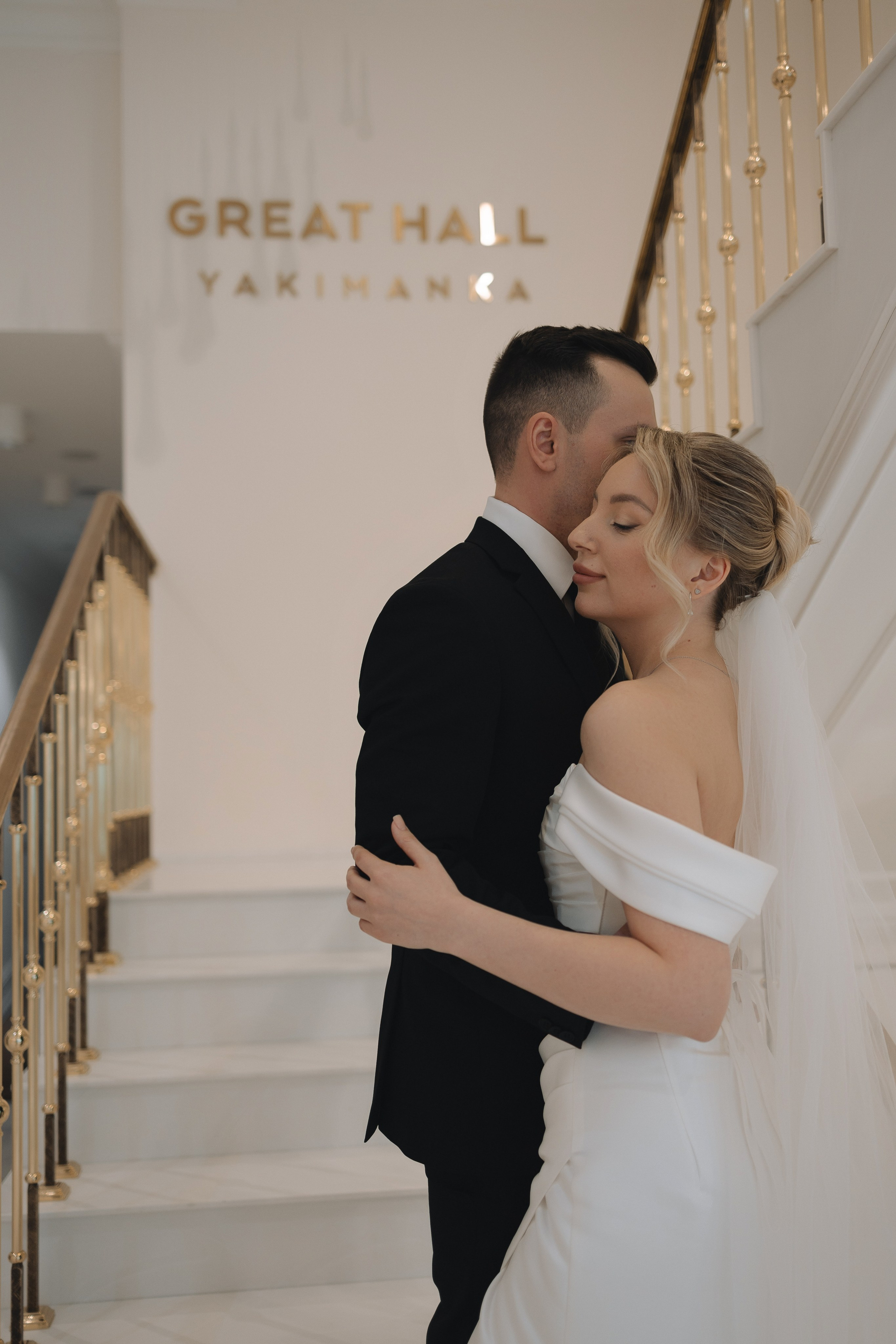 Саша и Женя (2025). Свадебный и семейный фотограф в Москве Яна Шувалова