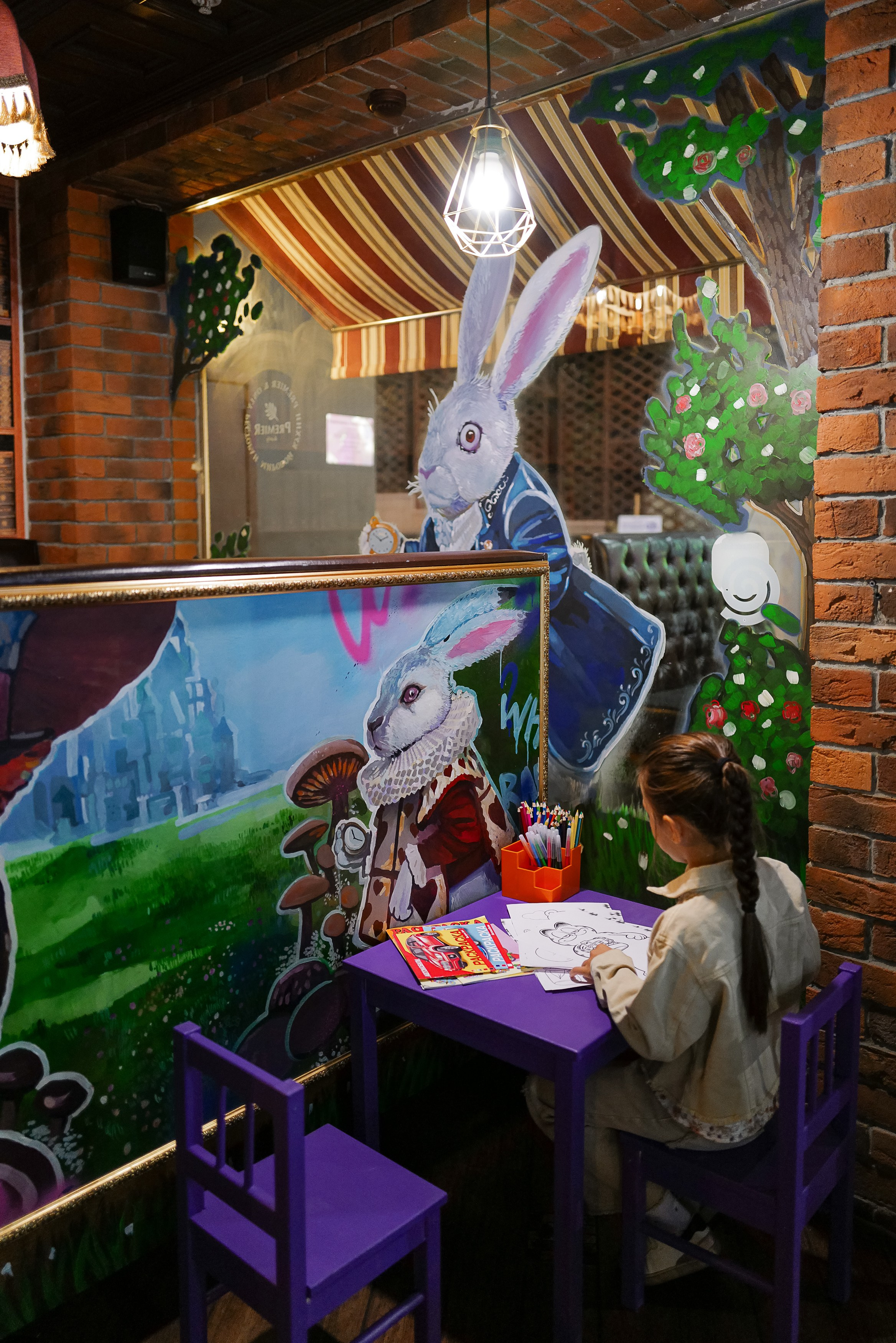 Premier only august 2024. Главная