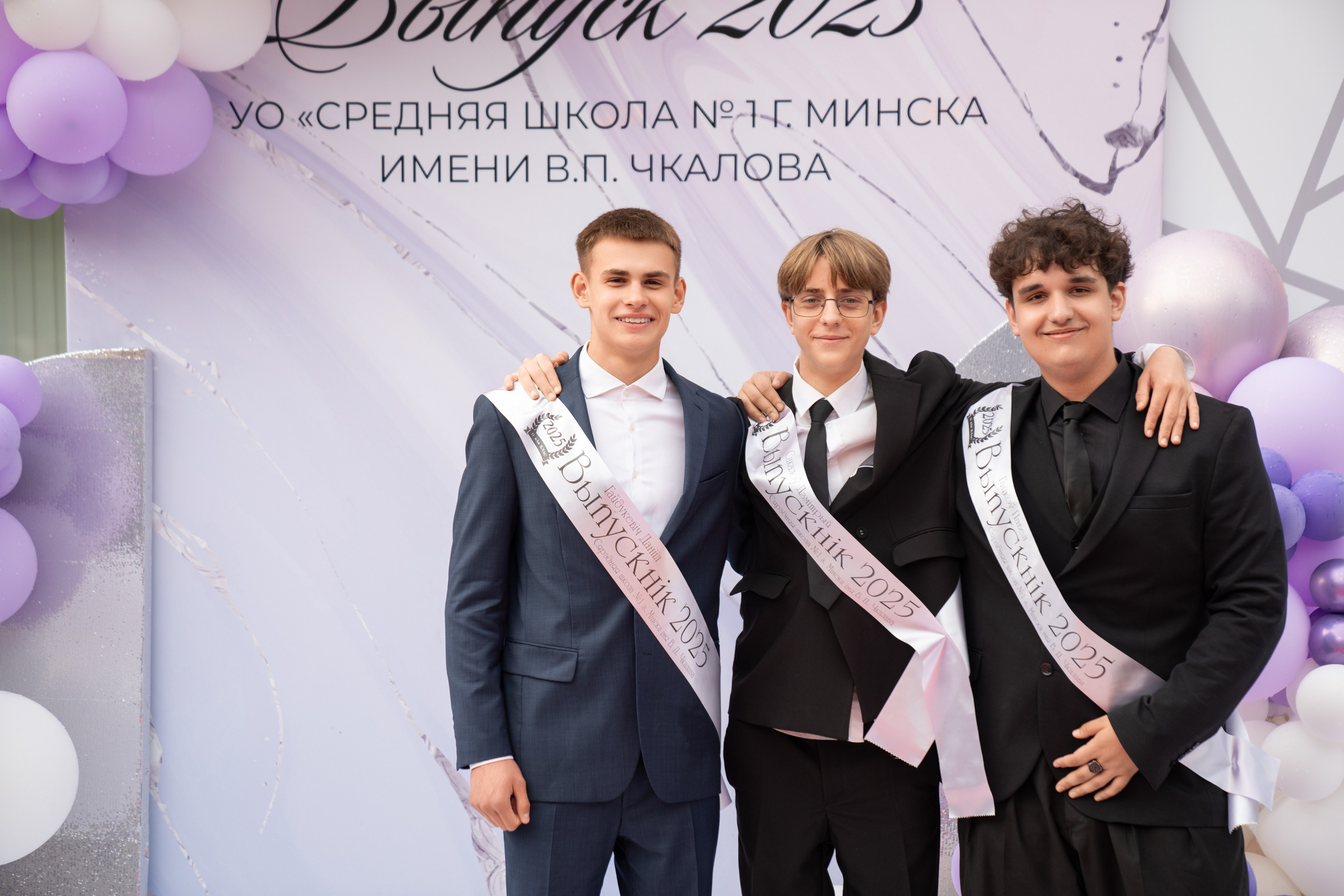 Выпускной СШ1. Семейный и свадебный фотограф Минск, Беларусь Анна Орловская