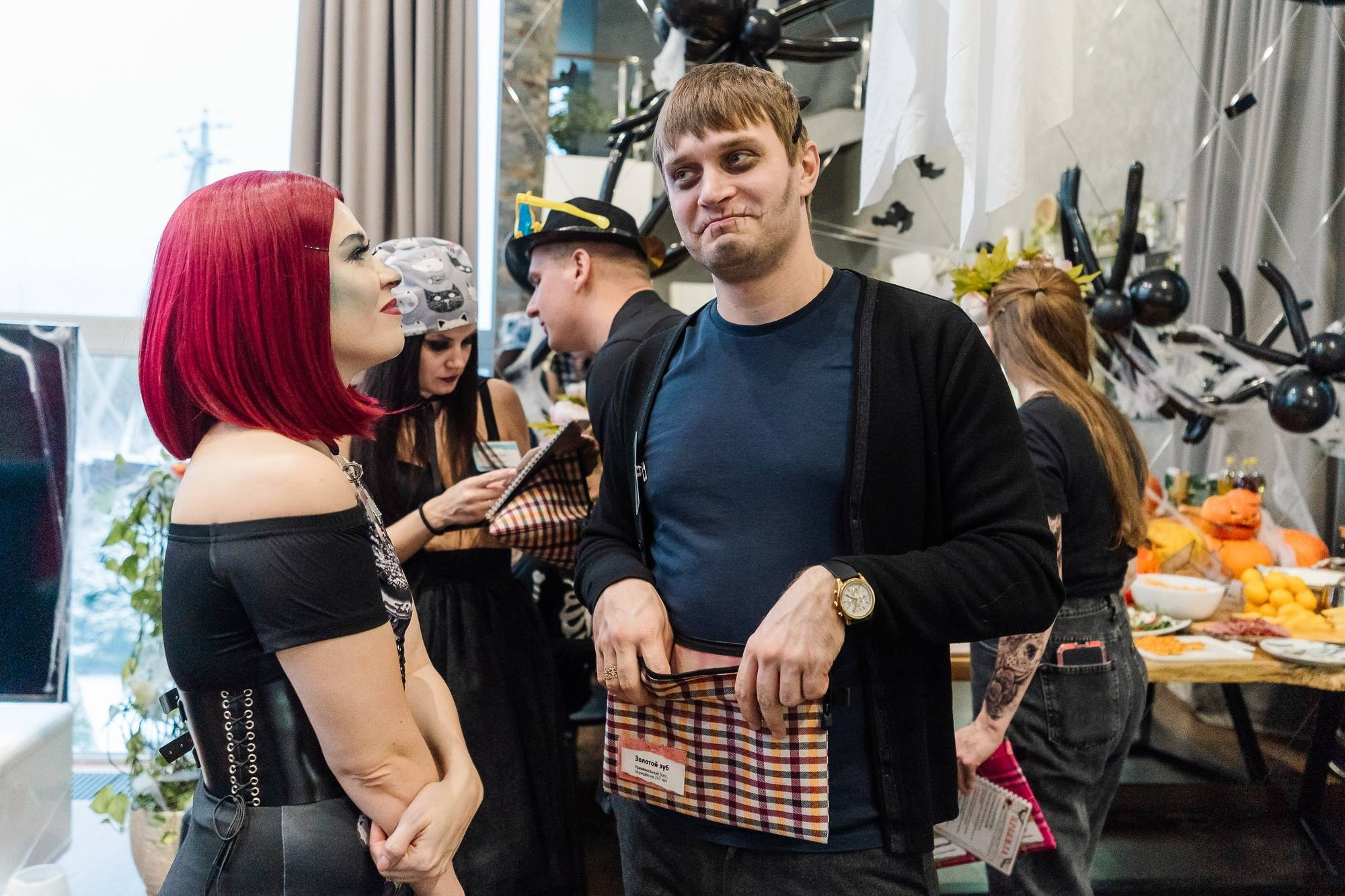 Хэллоуин, квест «Психушка»