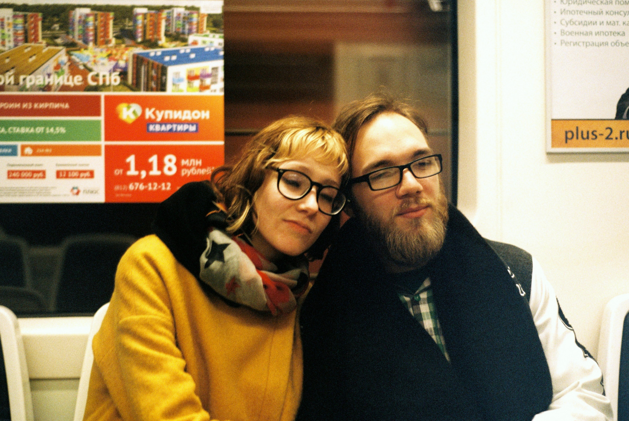 Film. Ruslan UI Dev Page