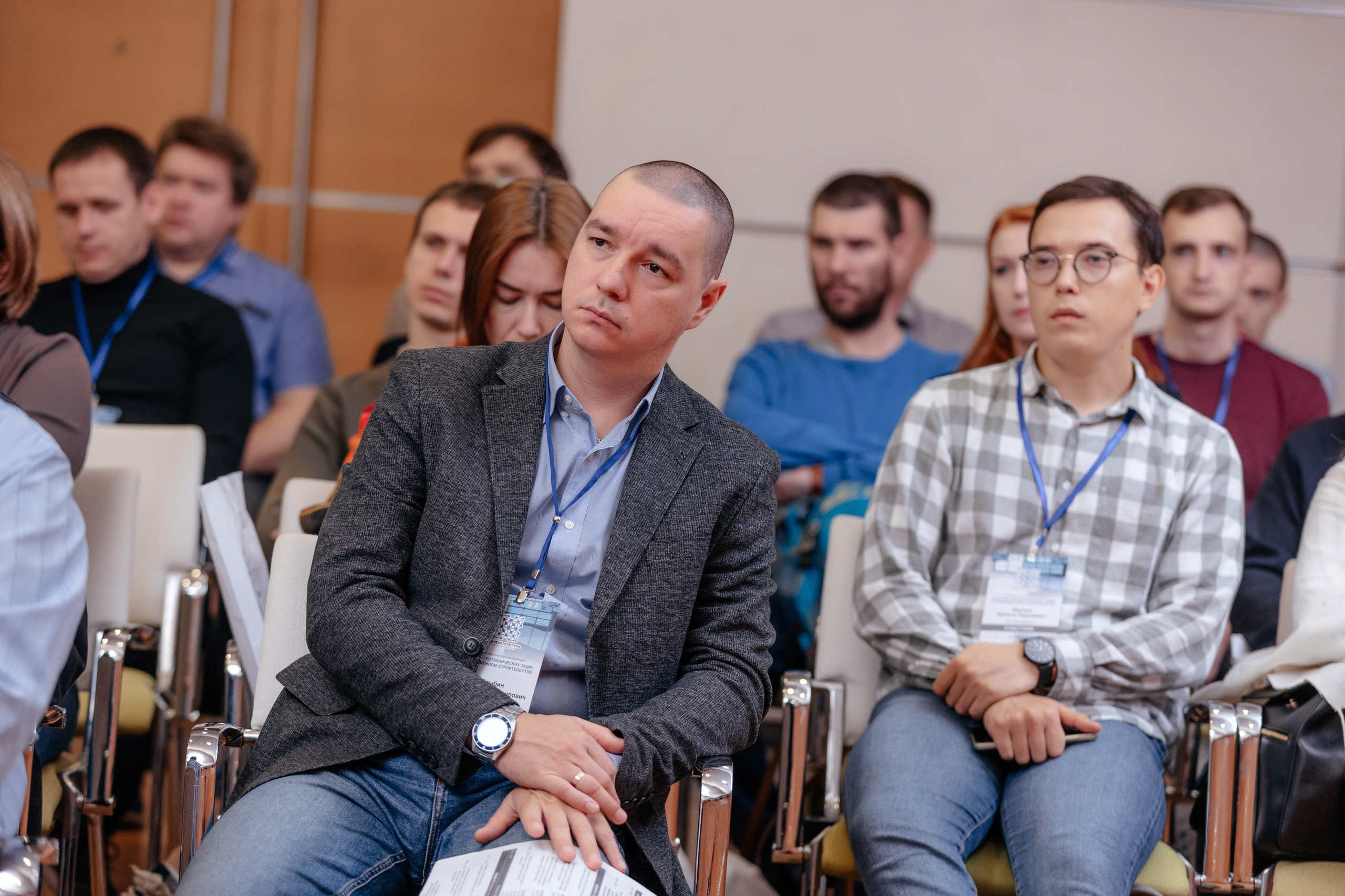 Конференция: Решение геотехнических задач в современном строительстве. Фотограф для бизнеса Константин Брусницын в Екатеринбурге