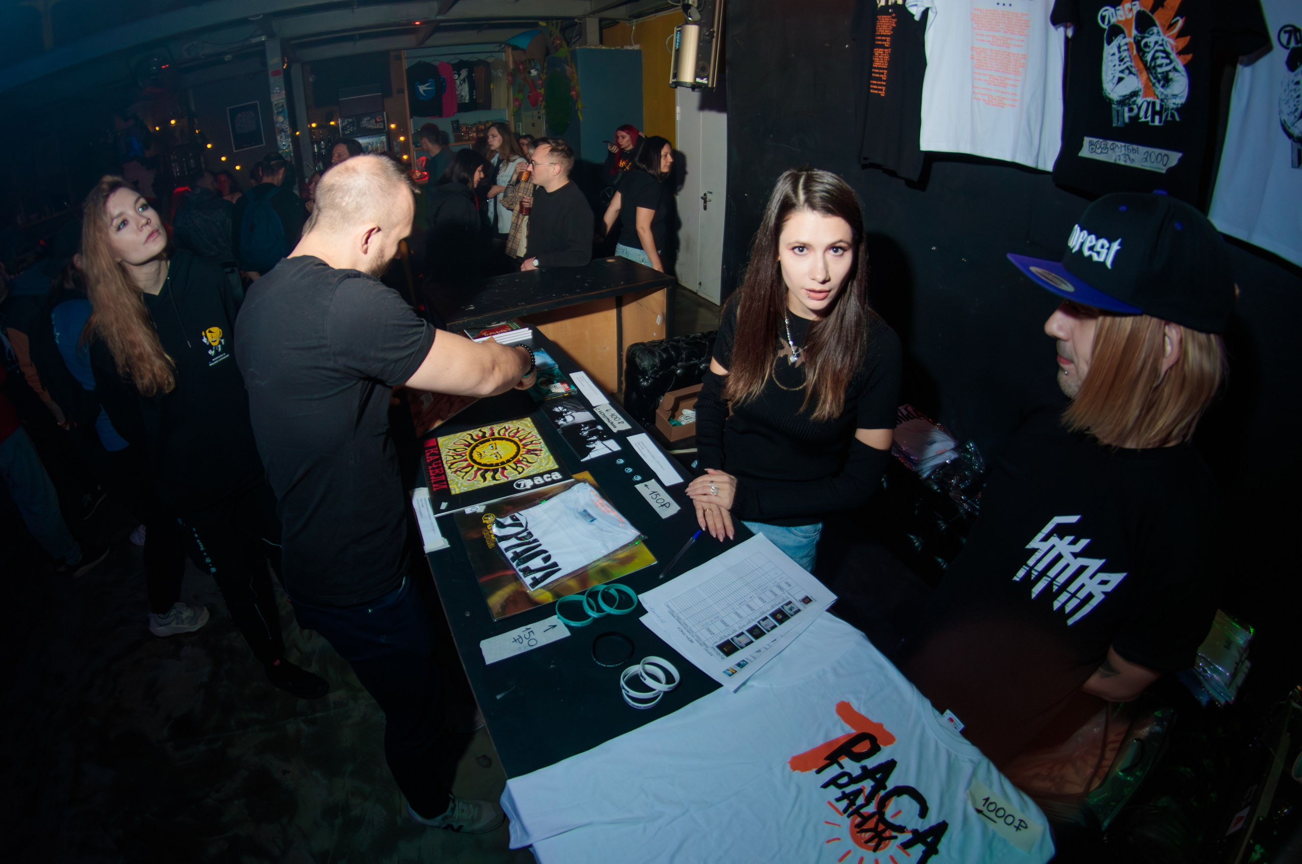 7Раса. Портретный и концертный фотограф в Санкт-Петербурге Егор Телятников