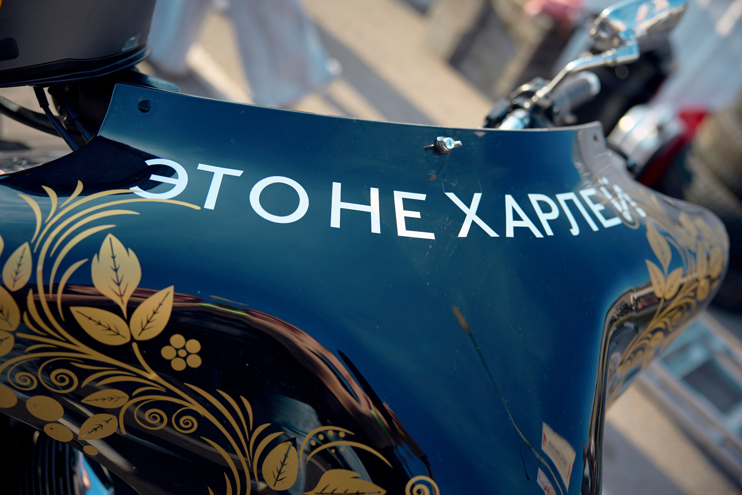 29.08.2024 Закрытие мотосезона True Bankers. Виктория Ахмылова. Фотограф в Москве