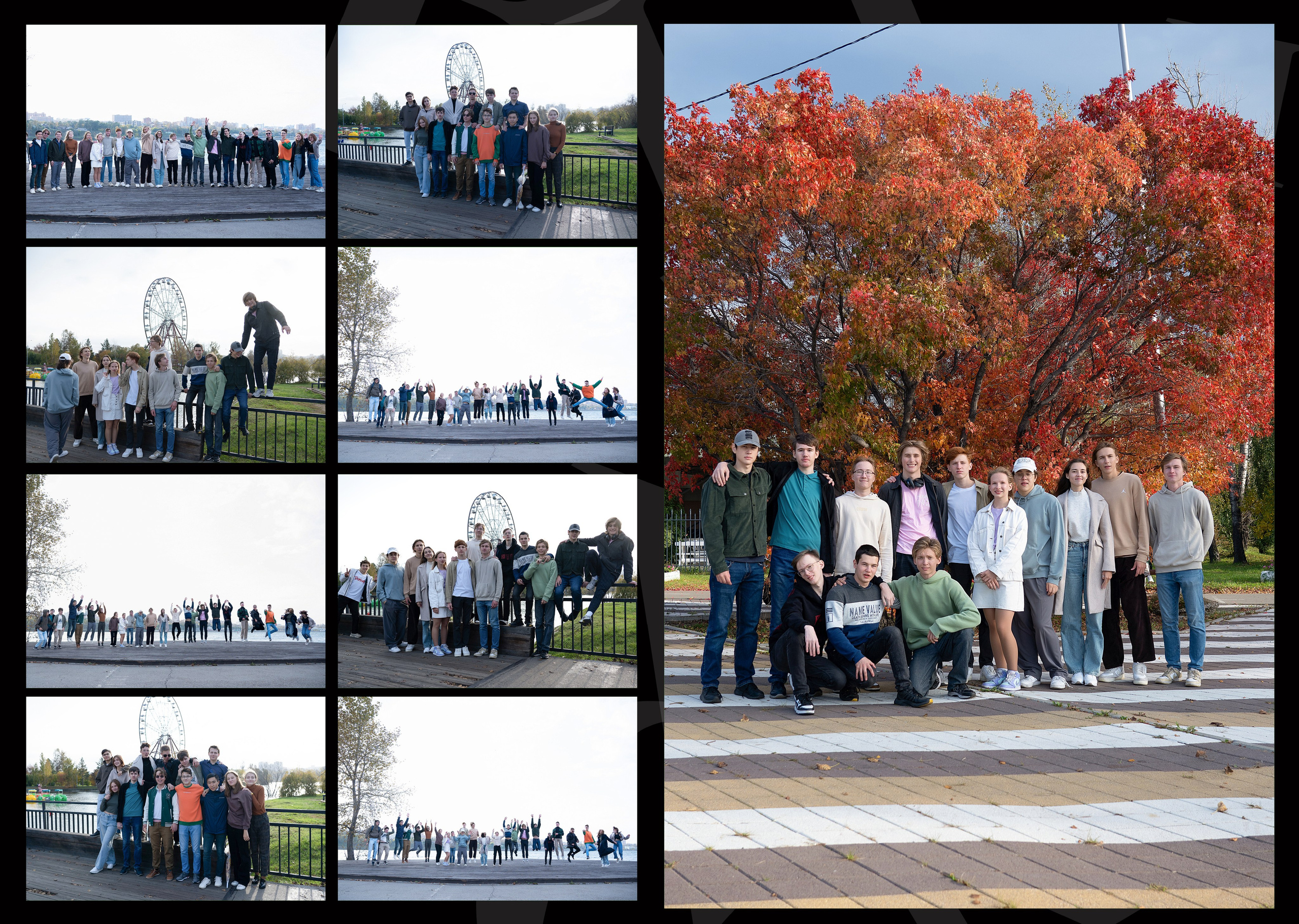 Альбом для учителя 11 «М» класс, лицей № 3. Фабрика выпускных альбомов