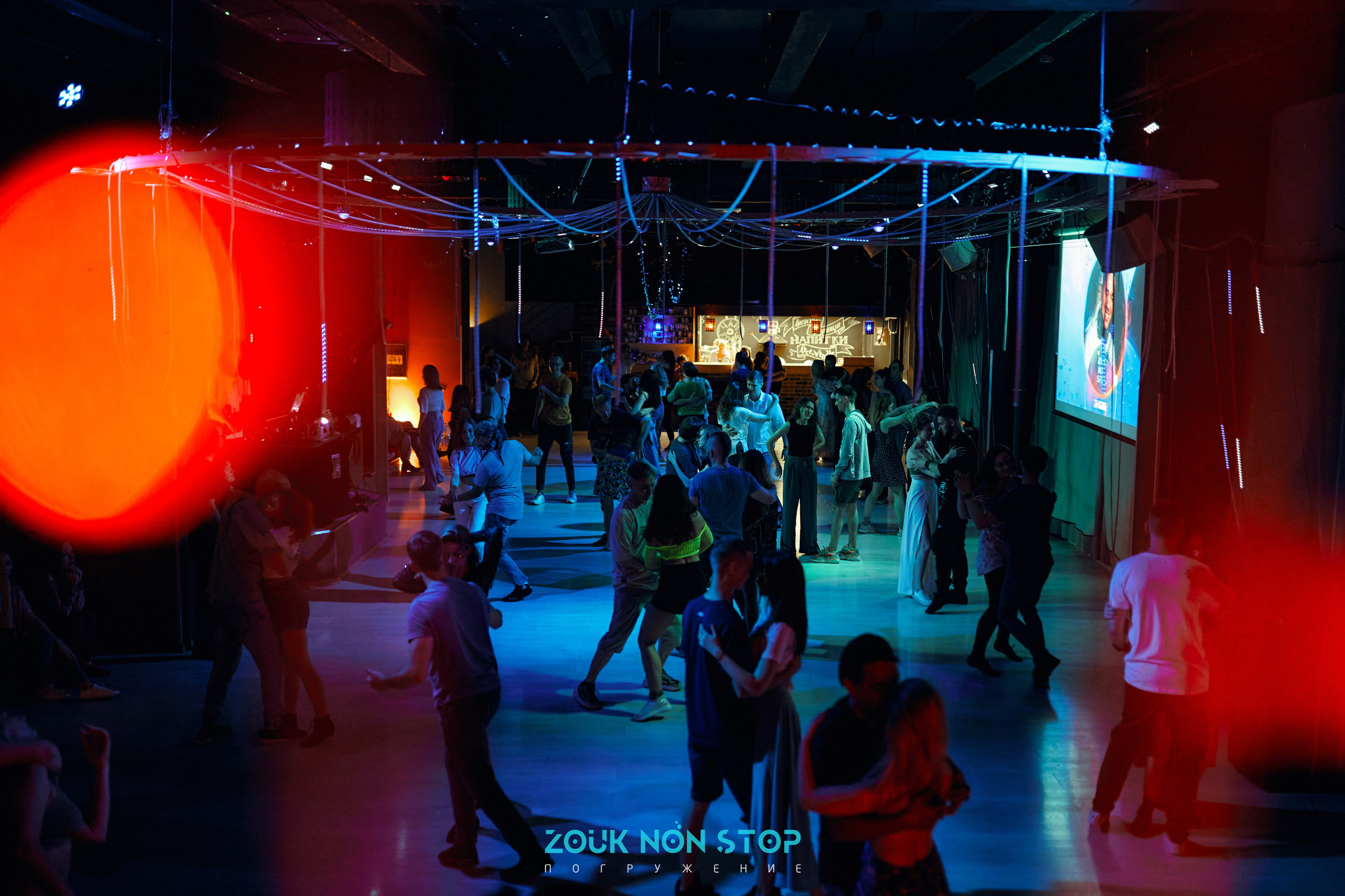 ZoukNonStop Moscow. Свадебный фотограф