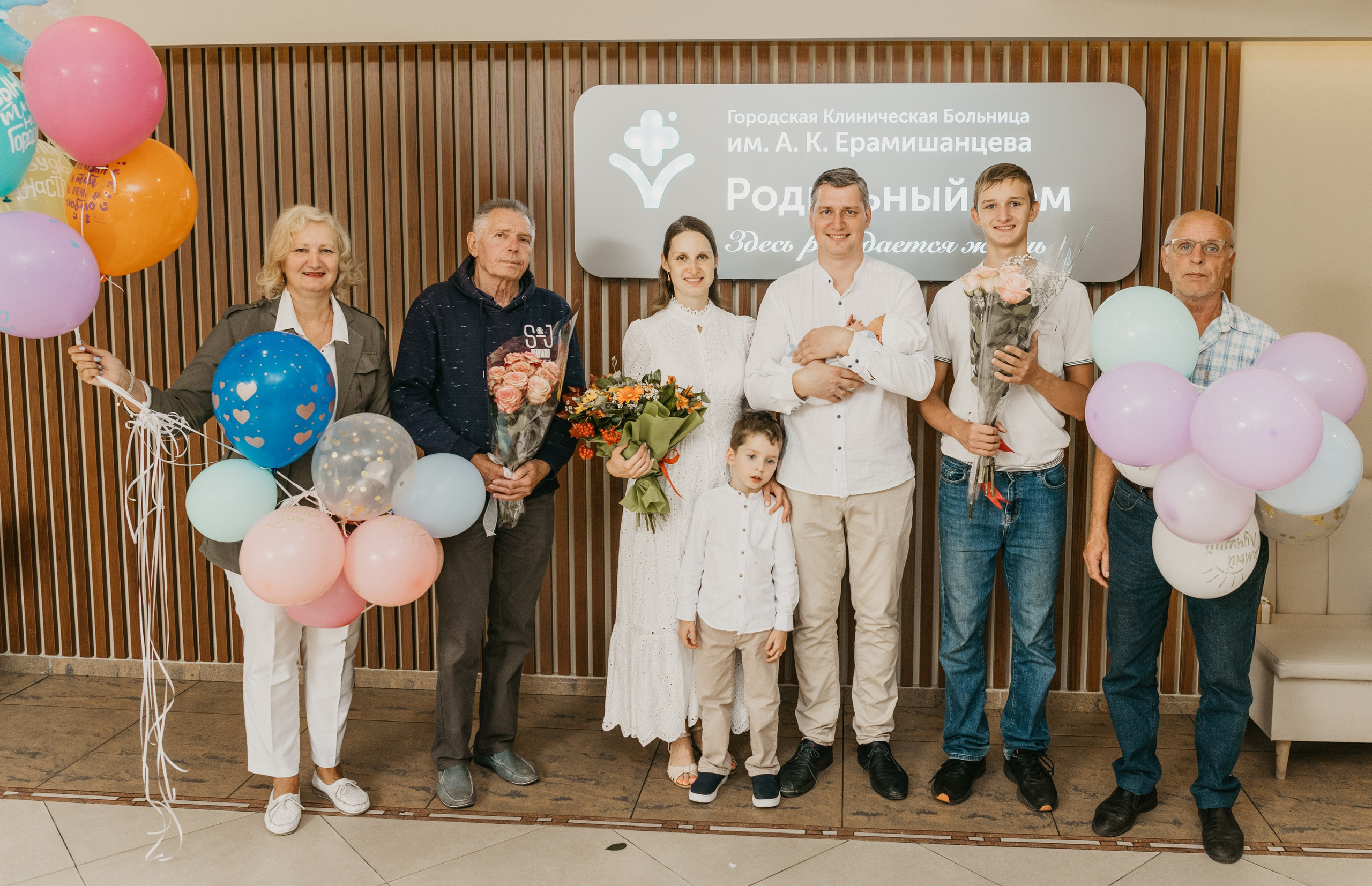 Выписка Павла. Ерамишанцева. Фотограф на выписку из роддома в Москве и МО