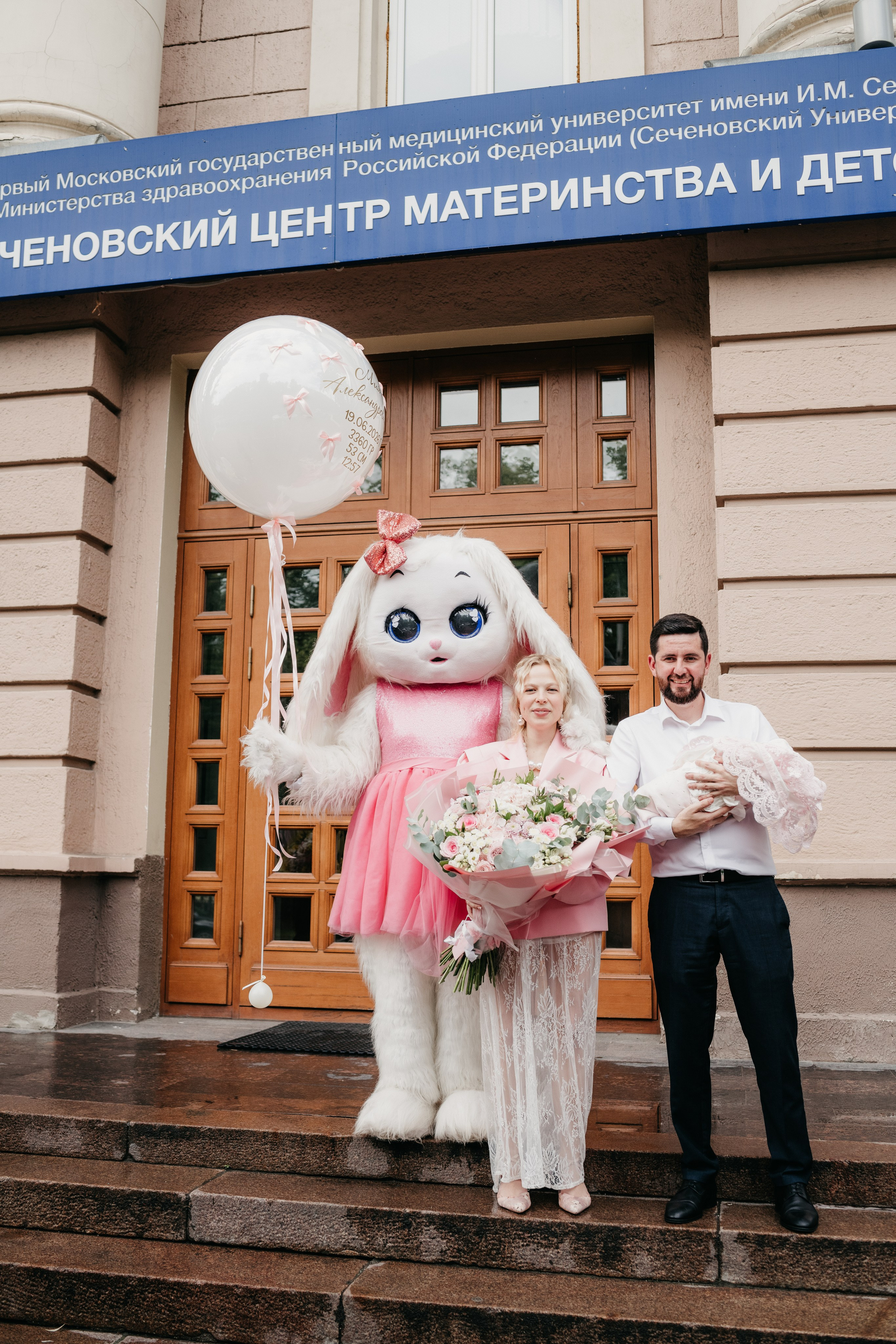 Выписка Мии. Фотограф на выписку из роддома в Москве и МО