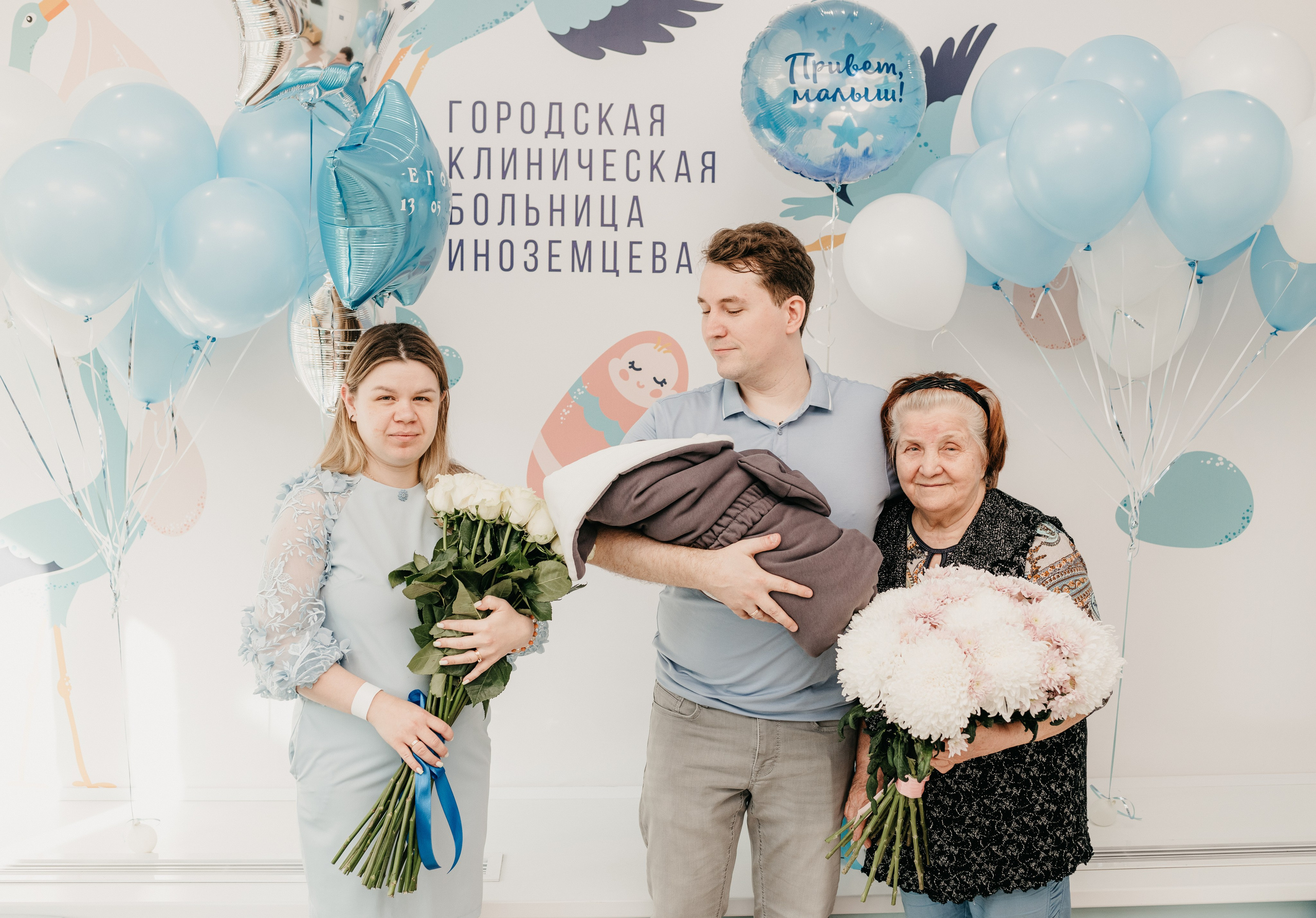 Выписка Егора. Фотограф на выписку из роддома в Москве и МО