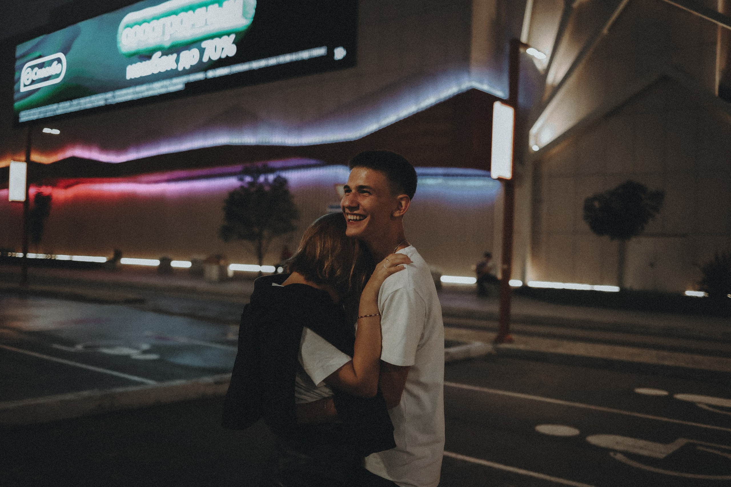 Александра и Константин. Фотограф Наталья Потапова