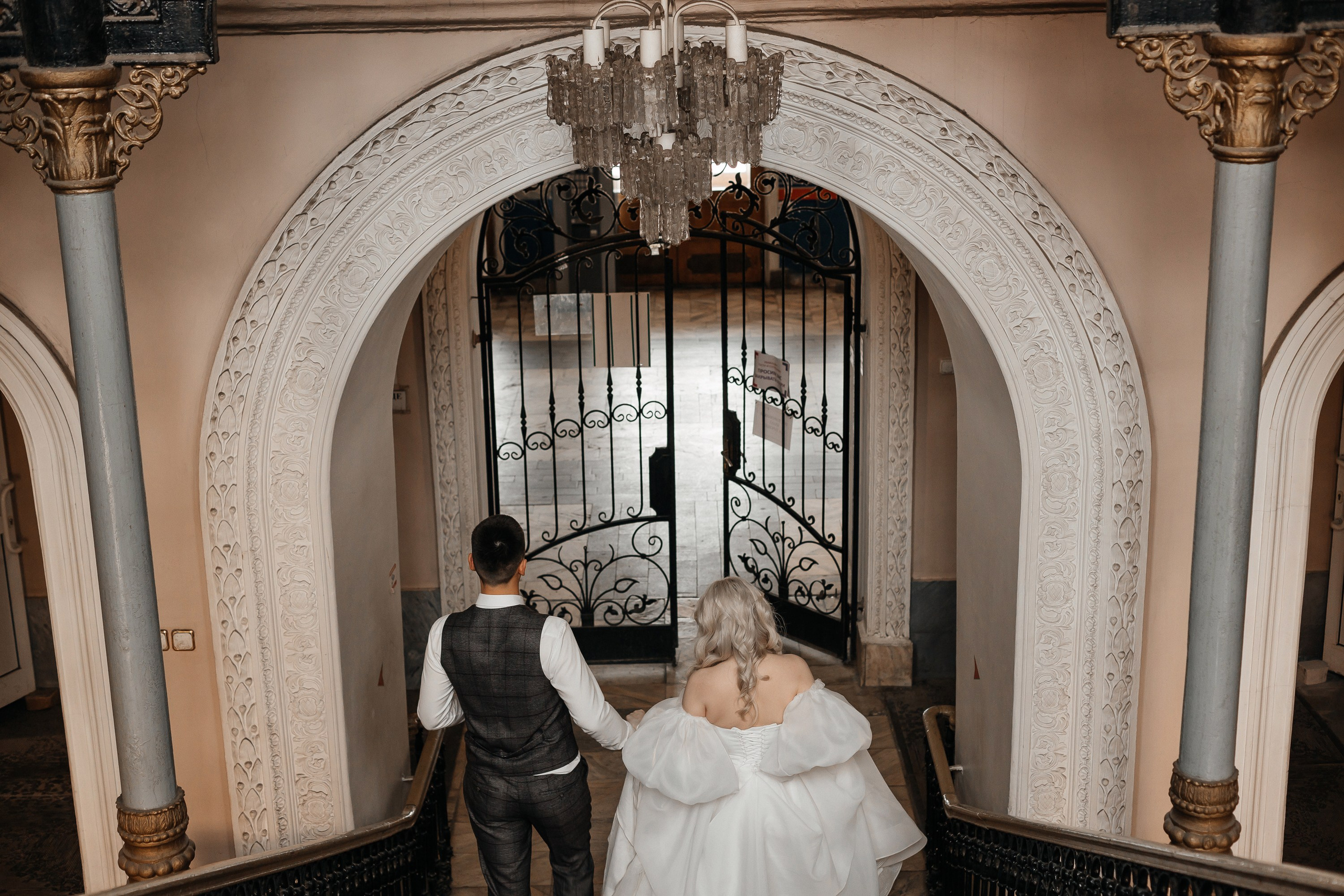 Blissed out. Свадебный фотограф Дмитрий Воробьев Москва Ярославль