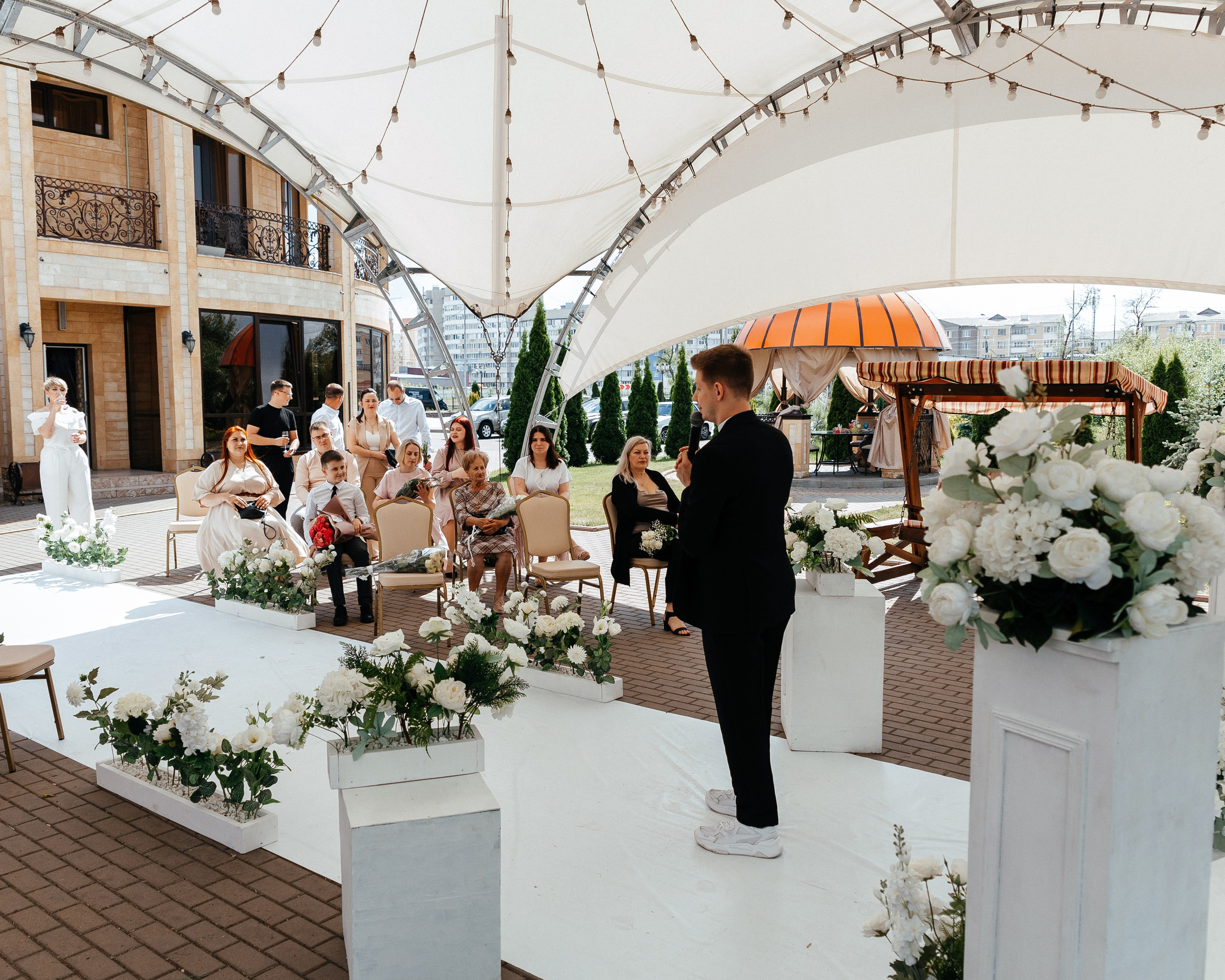 Свадебная фотосессия