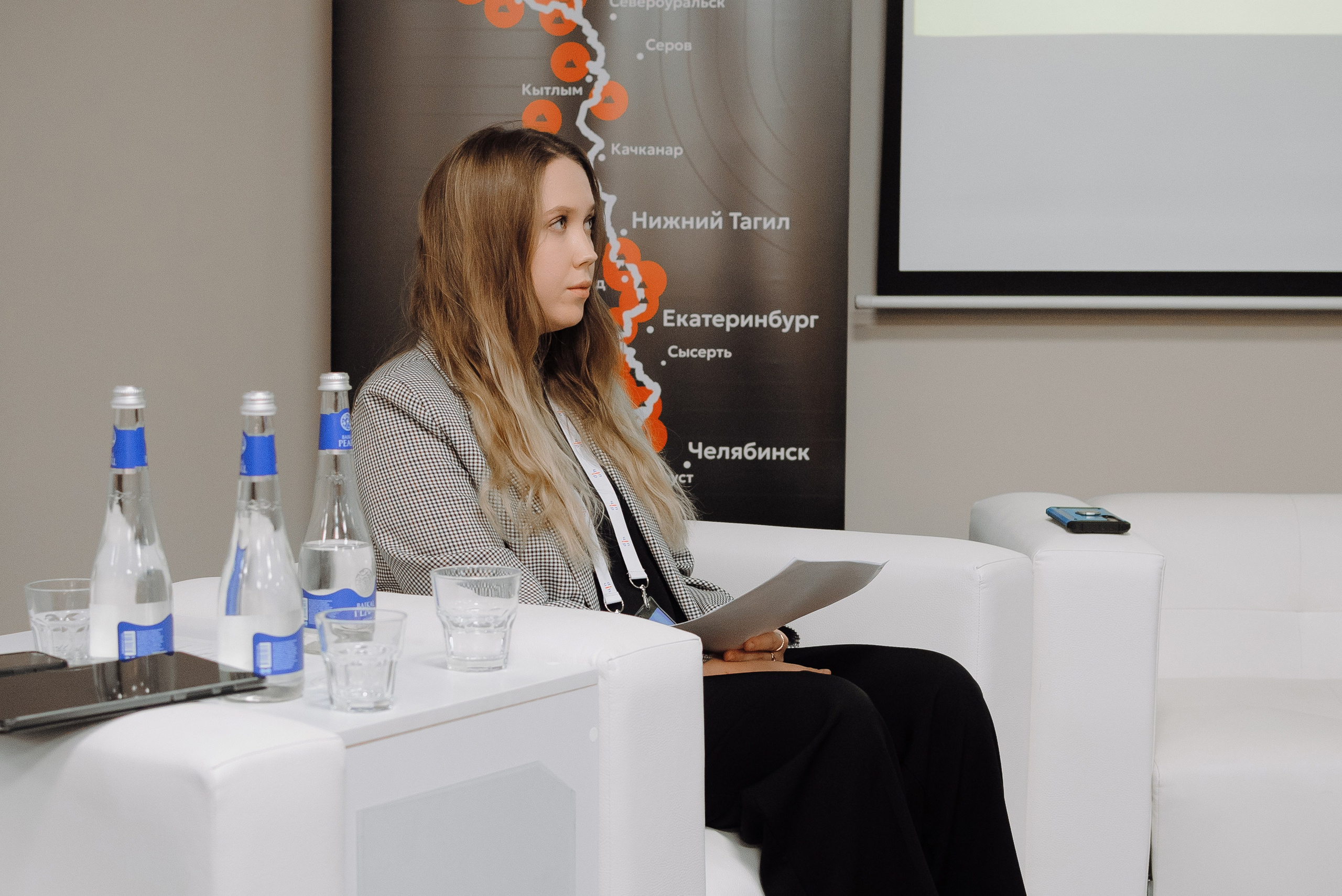 ОБЛАСТНАЯ КОНФЕРЕНЦИЯ «РАЗВИТИЕ ТУРИЗМА В ЧЕЛЯБИНСКОЙ ОБЛАСТИ». Репортажный фотограф Зуев Роман г. Челябинск