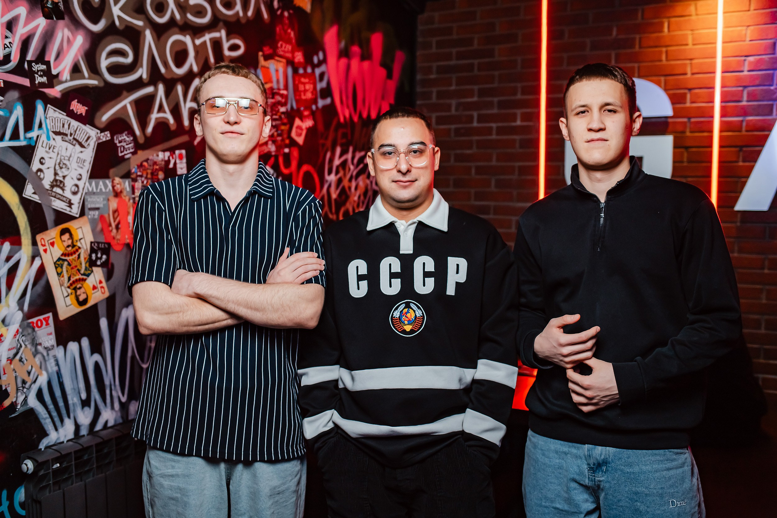 Garage. Кипятком Павлодар