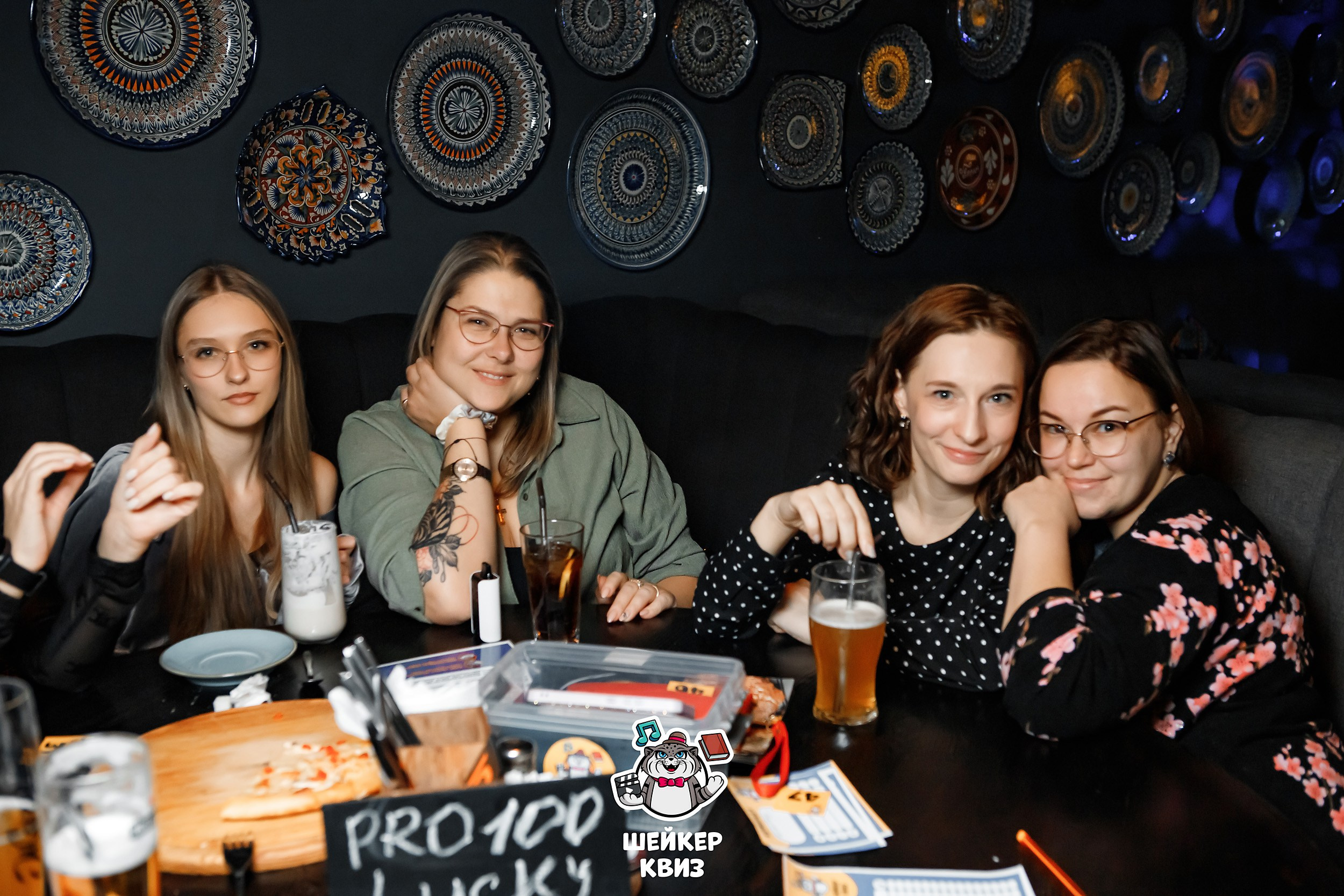 Шейкер Квиз. Кипятком Павлодар