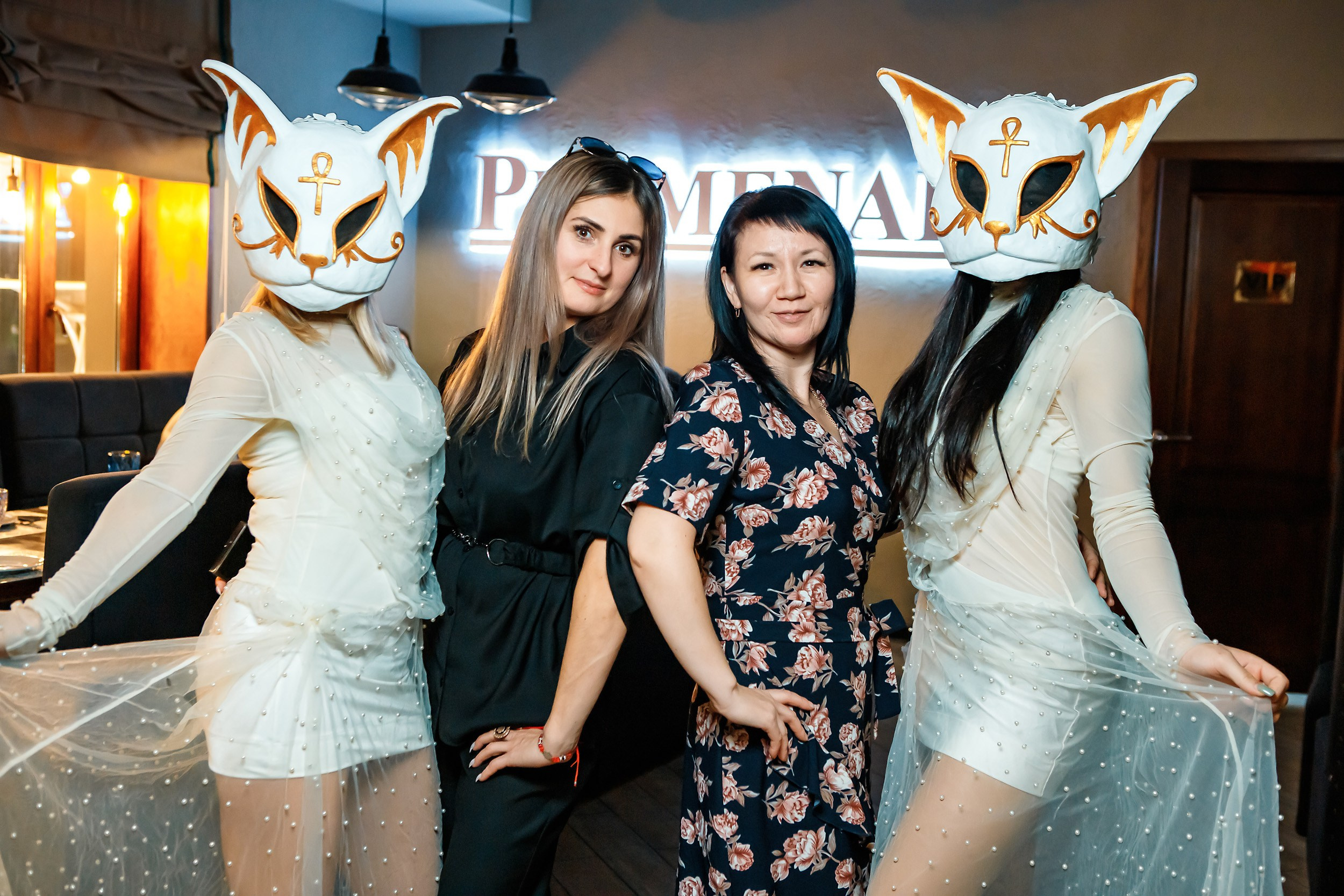 Promenade. Кипятком Павлодар