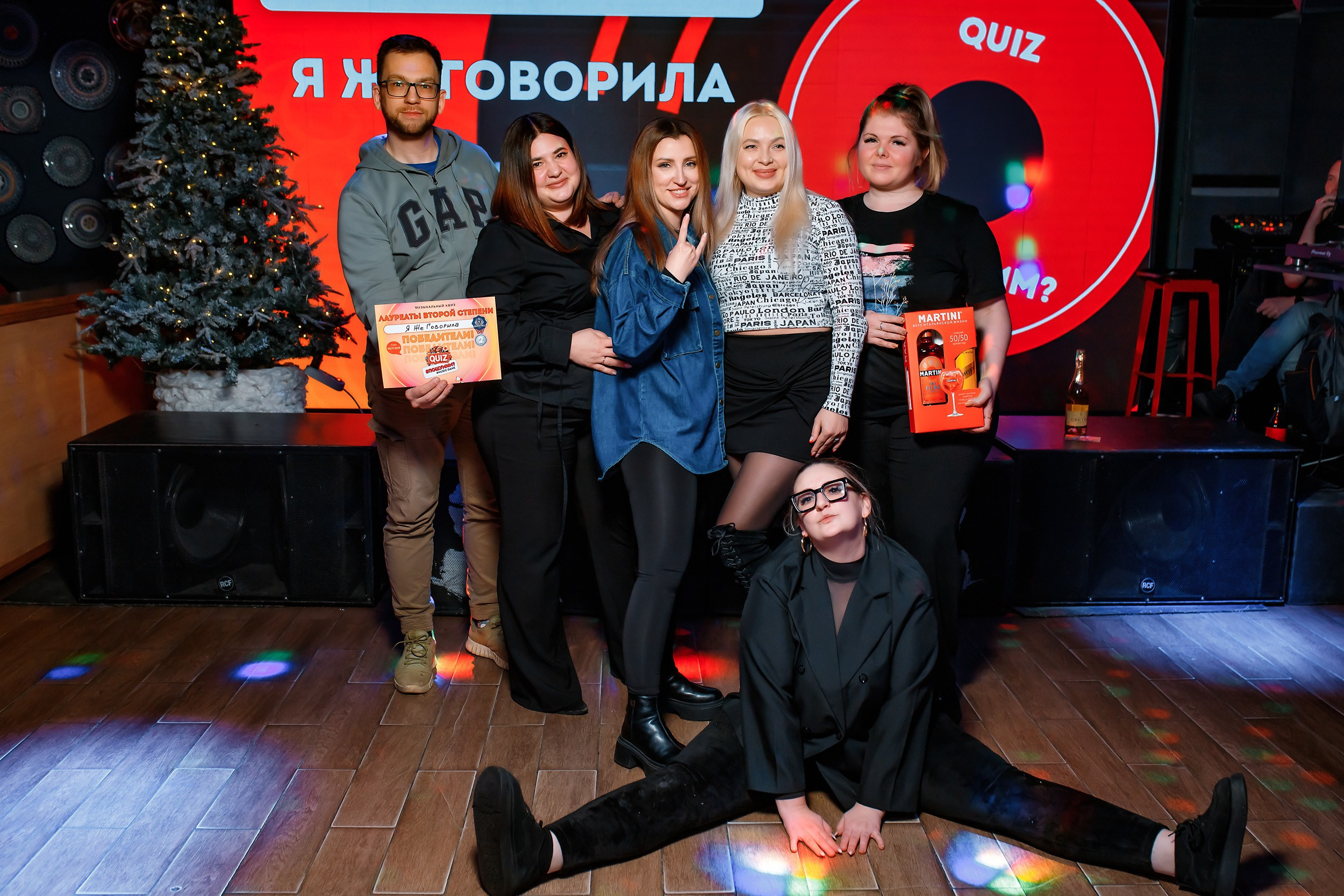 Пошумим Квиз. Кипятком Павлодар