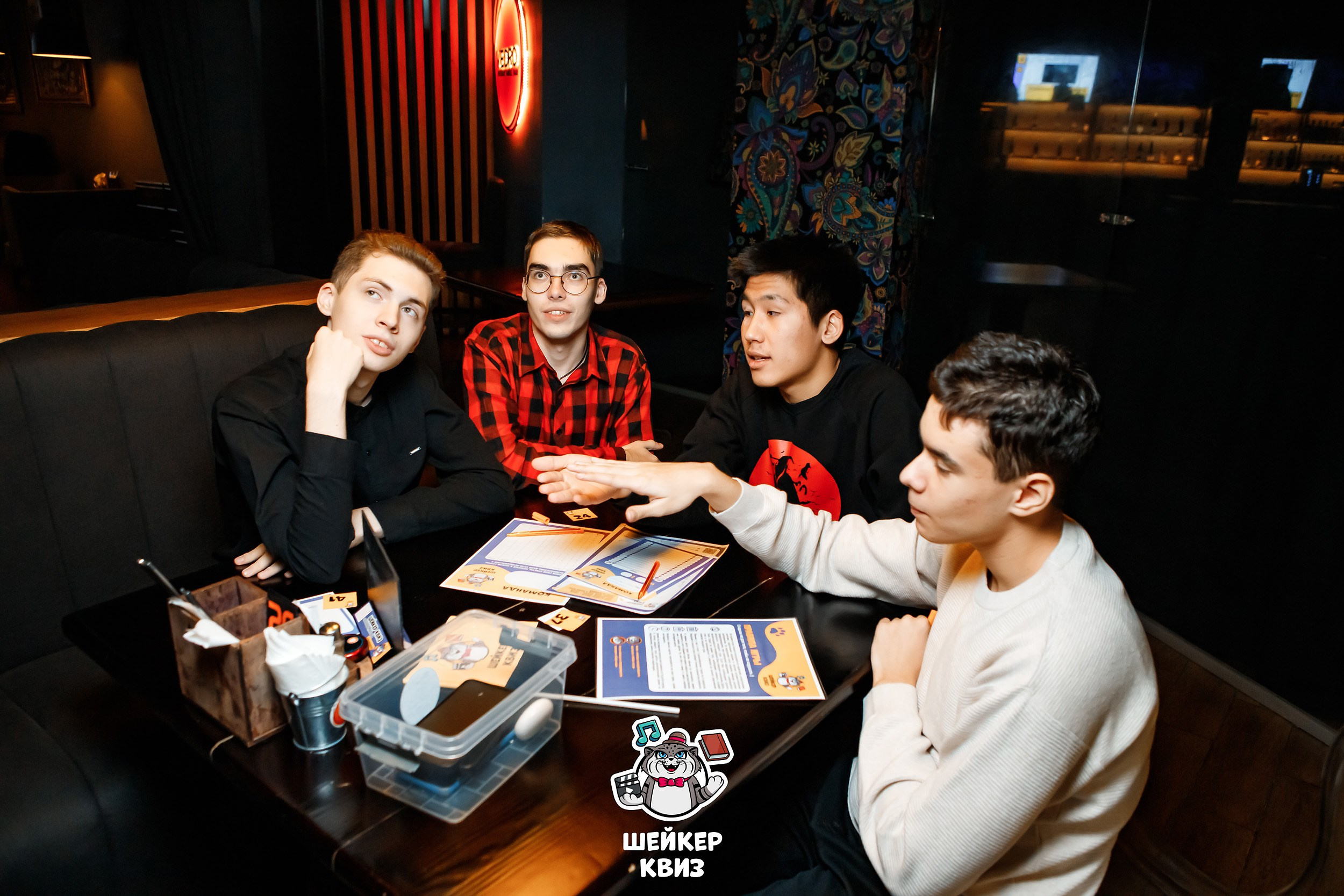 Шейкер Квиз. Кипятком Павлодар