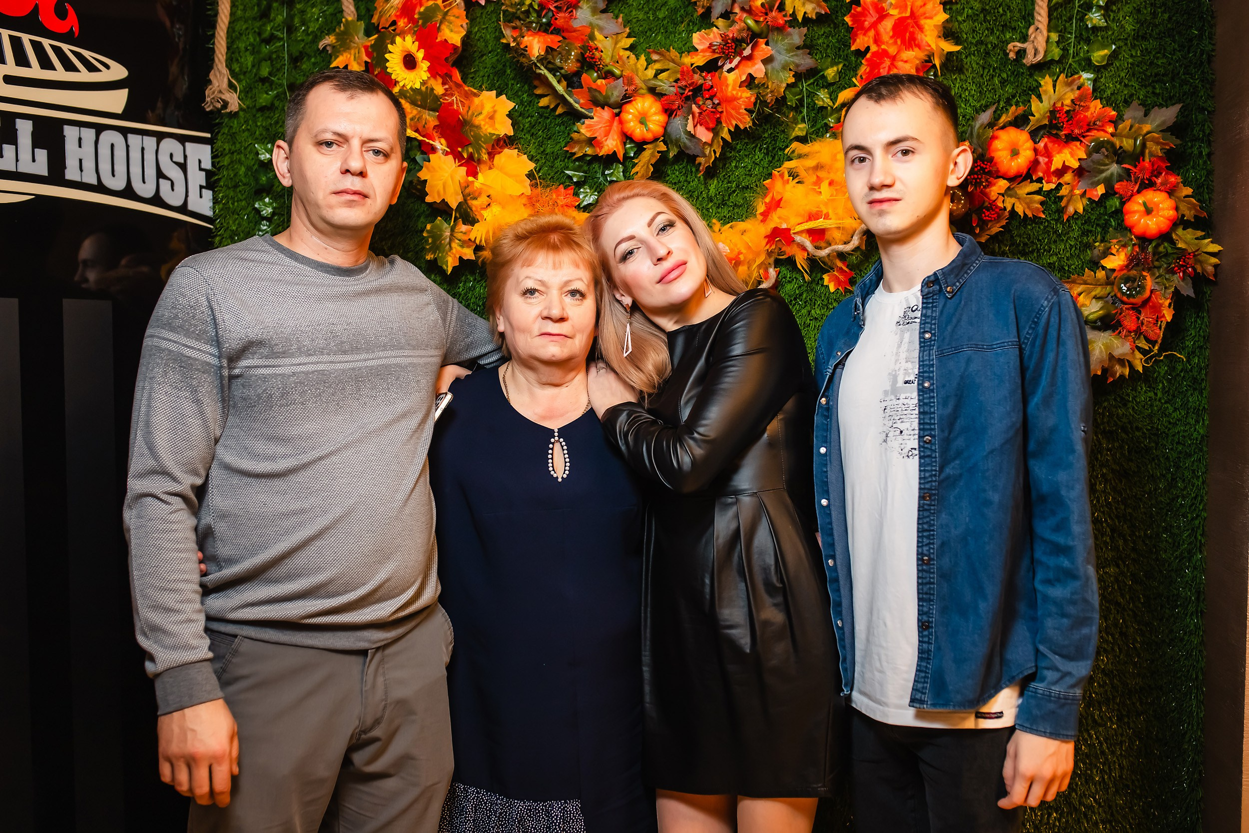 Chili. Кипятком Павлодар